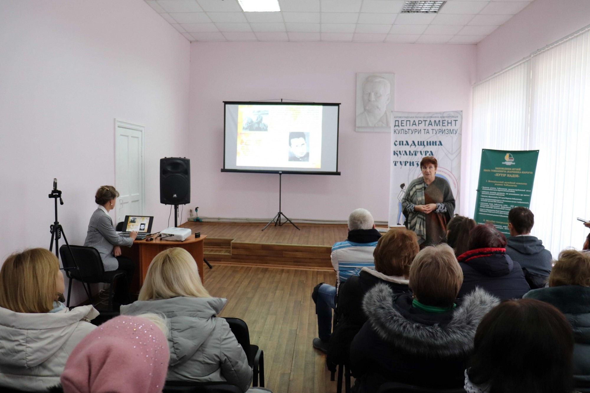 Нове видання про «Хутір Надія» на Кіровоградщині