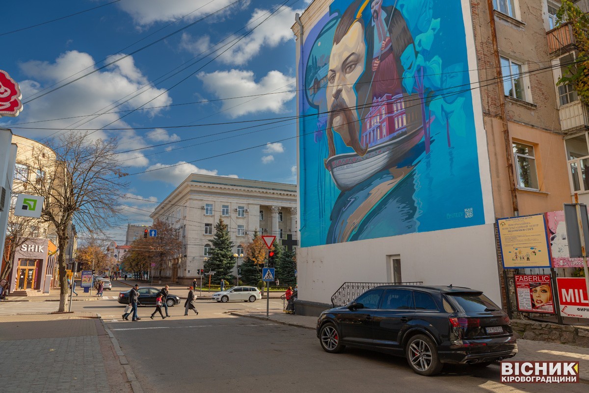 Митці Ігор Смичек, Ольга Коломієць, Олександр Брітцев — лауреати премії імені Олександра Осмьоркіна 2025 Митці Ігор Смичек, Ольга Коломієць, Олександр Брітцев — лауреати премії імені Олександра Осмьоркіна 2025