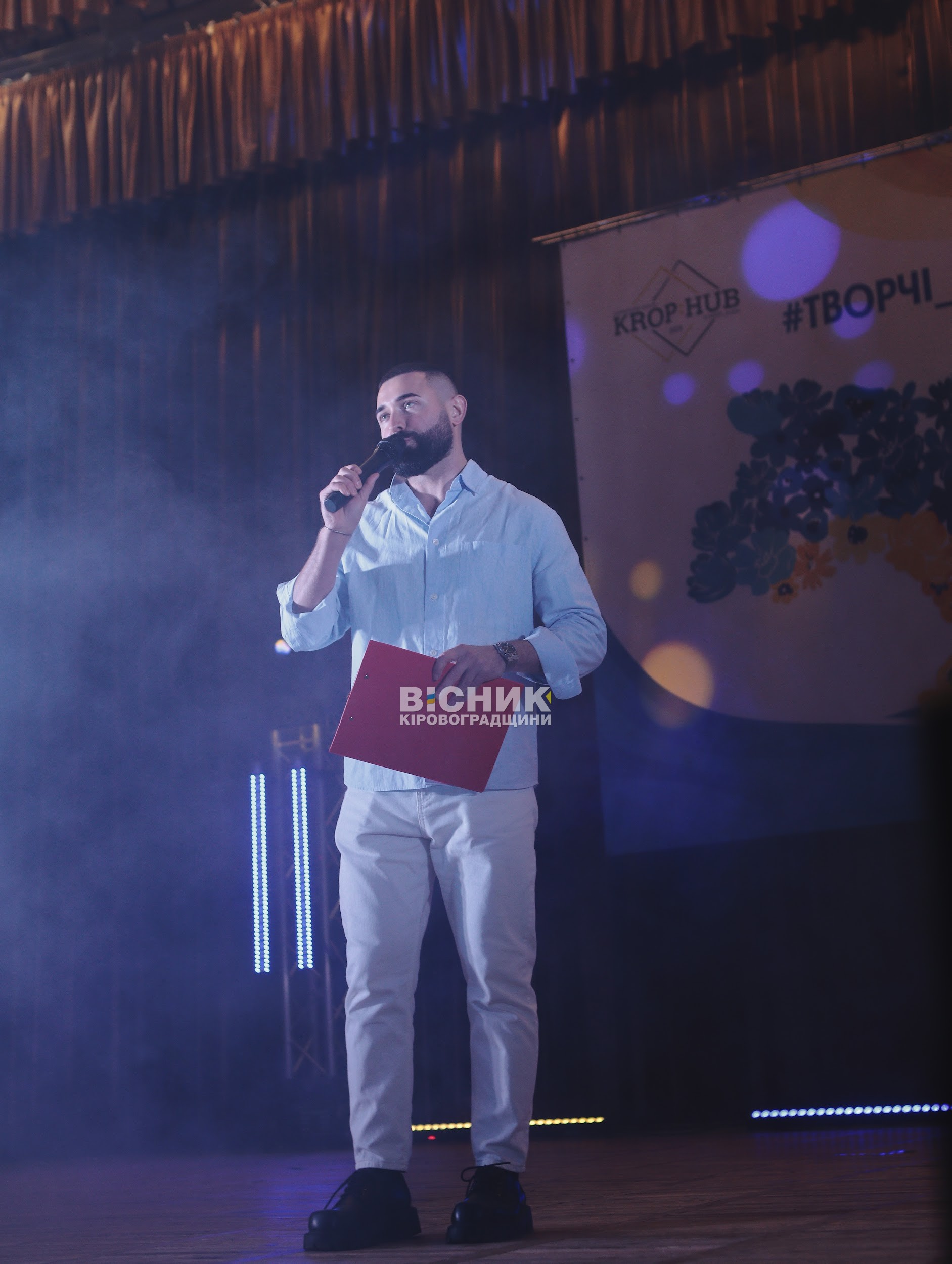 У Кропивницькому провели триденні благодійні концерти для збору коштів на детектори дронів для ЗСУ