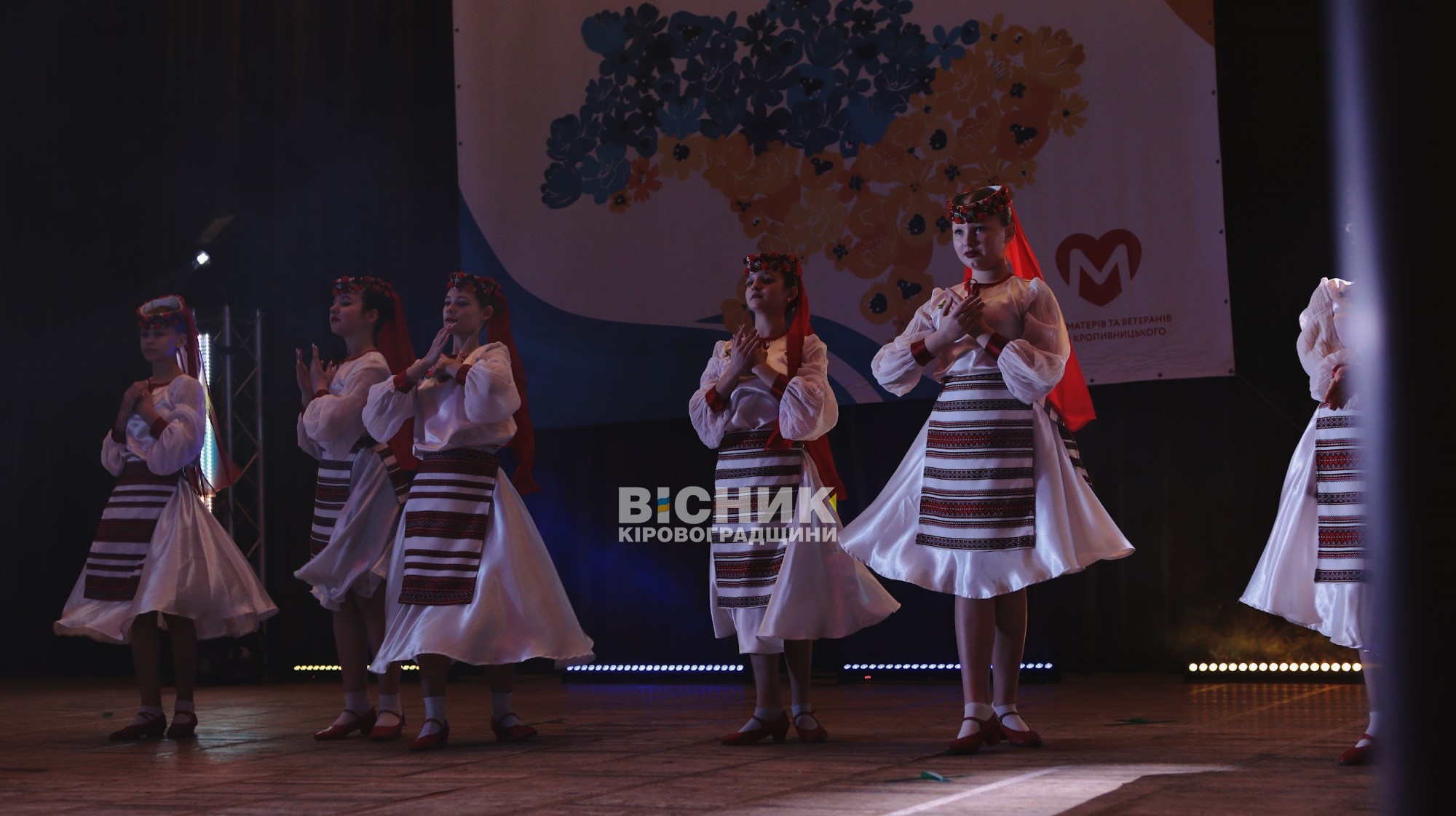 У Кропивницькому провели триденні благодійні концерти для збору коштів на детектори дронів для ЗСУ