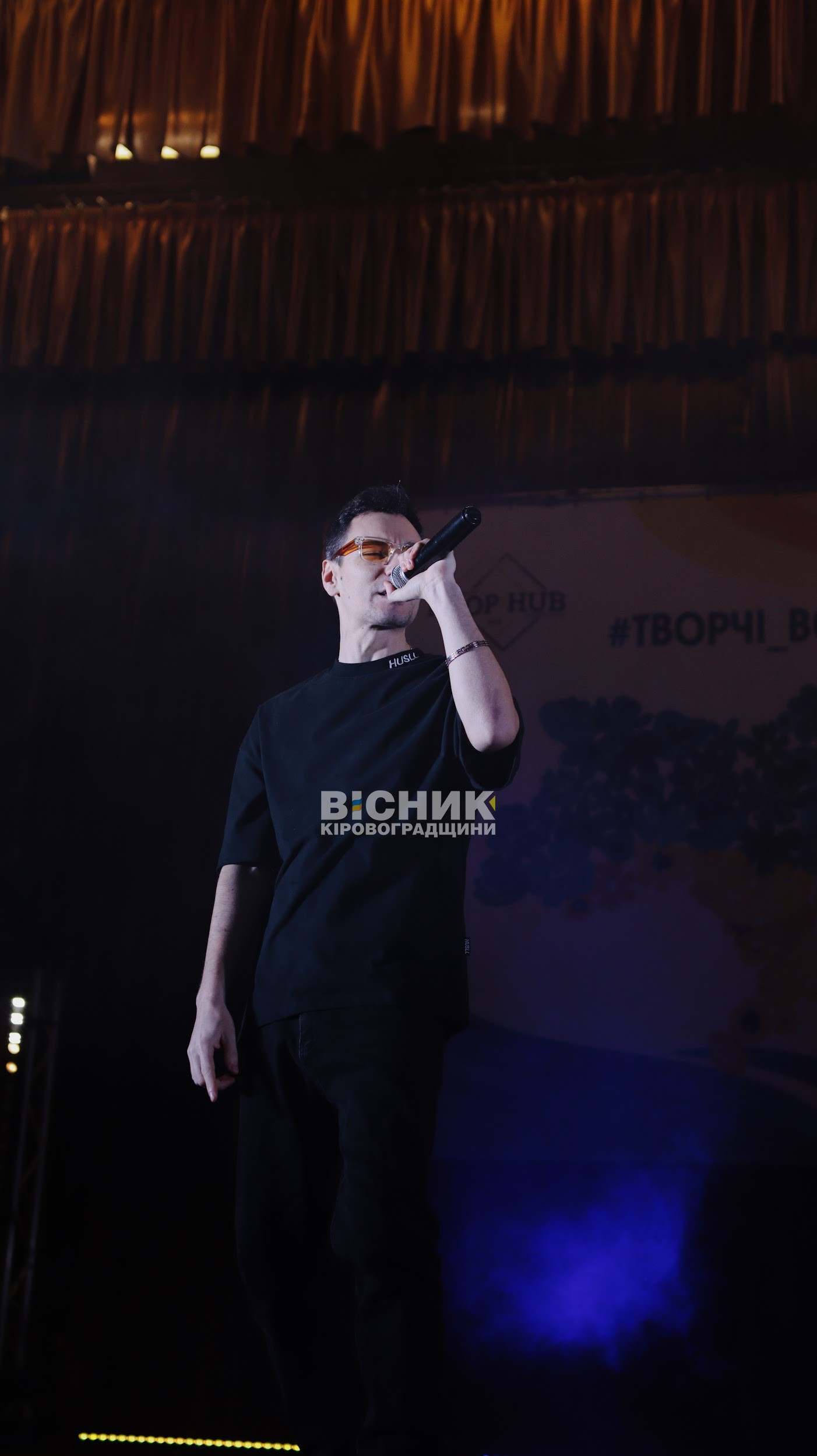 У Кропивницькому провели триденні благодійні концерти для збору коштів на детектори дронів для ЗСУ