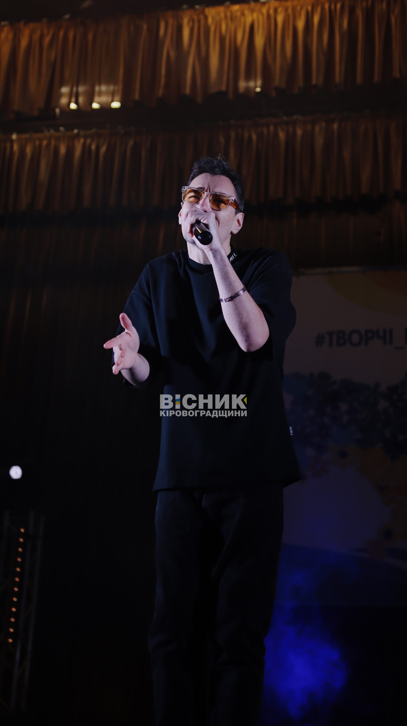 У Кропивницькому провели триденні благодійні концерти для збору коштів на детектори дронів для ЗСУ