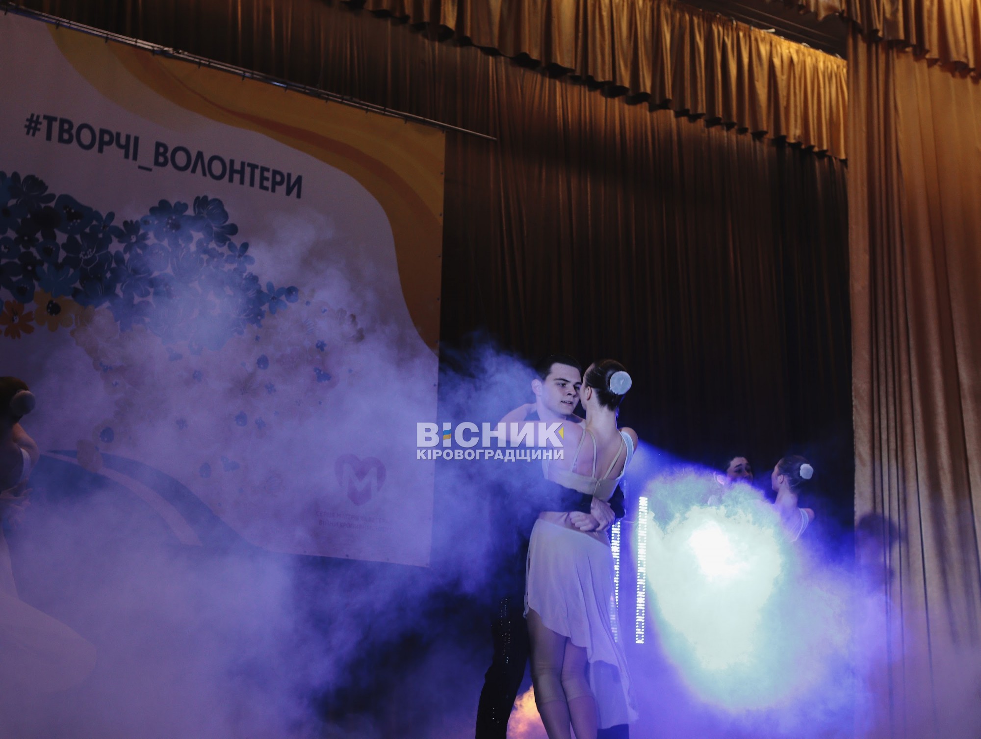 У Кропивницькому провели триденні благодійні концерти для збору коштів на детектори дронів для ЗСУ