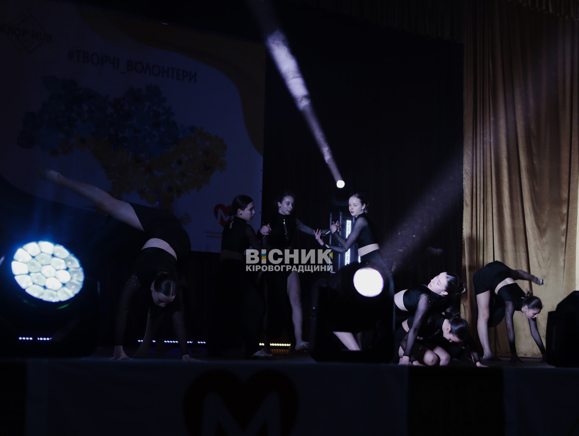 У Кропивницькому провели триденні благодійні концерти для збору коштів на детектори дронів для ЗСУ