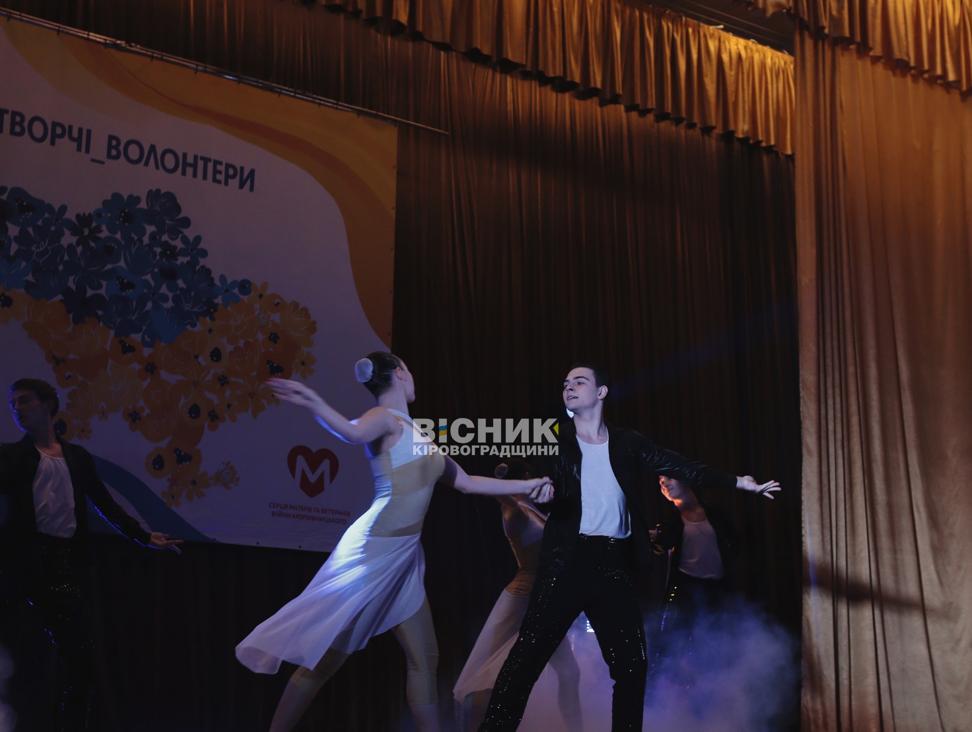 У Кропивницькому провели триденні благодійні концерти для збору коштів на детектори дронів для ЗСУ