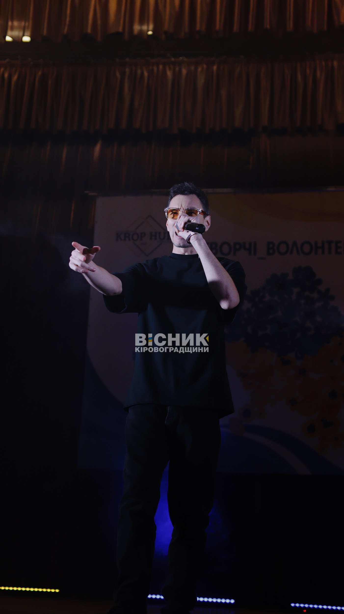 У Кропивницькому провели триденні благодійні концерти для збору коштів на детектори дронів для ЗСУ