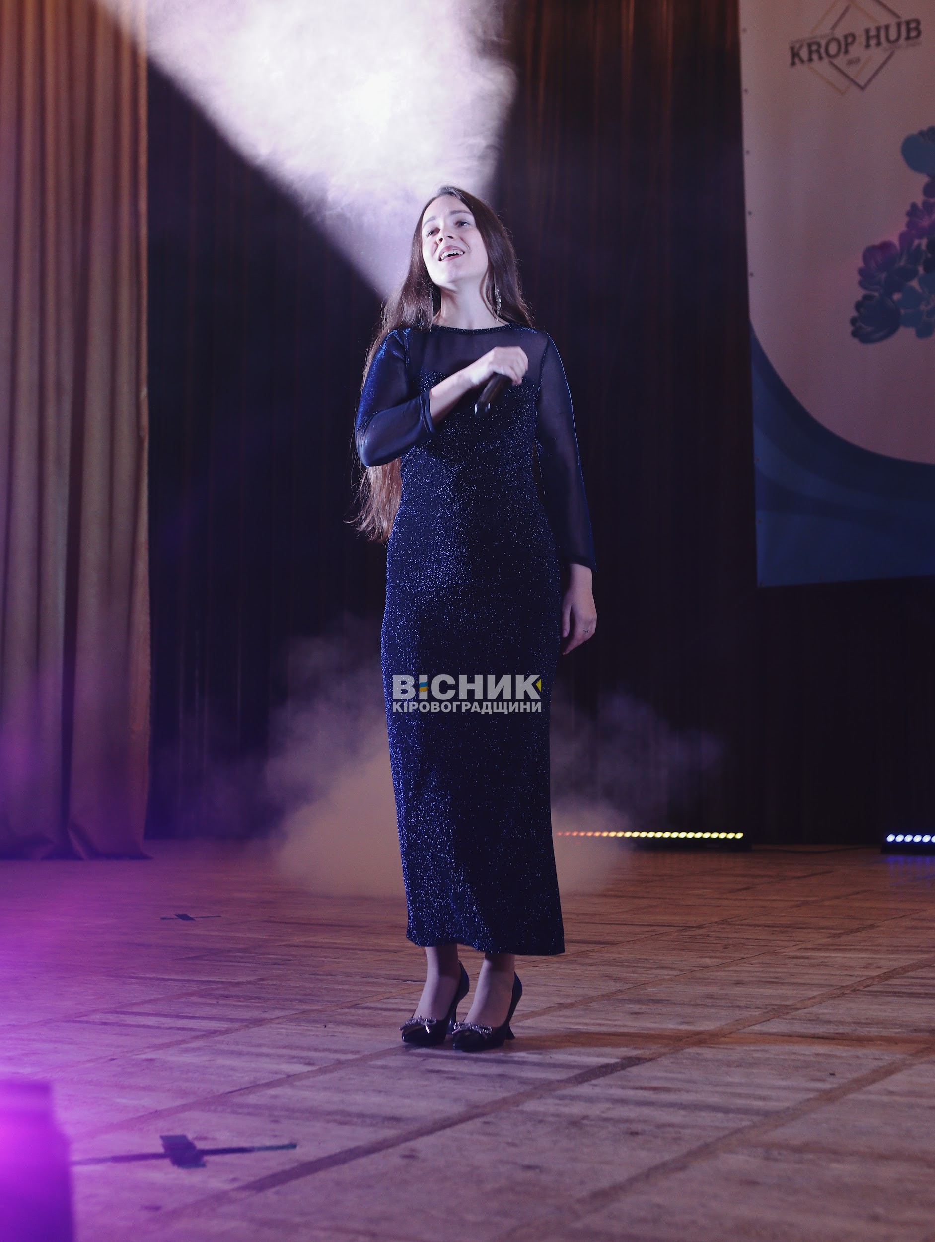 У Кропивницькому провели триденні благодійні концерти для збору коштів на детектори дронів для ЗСУ