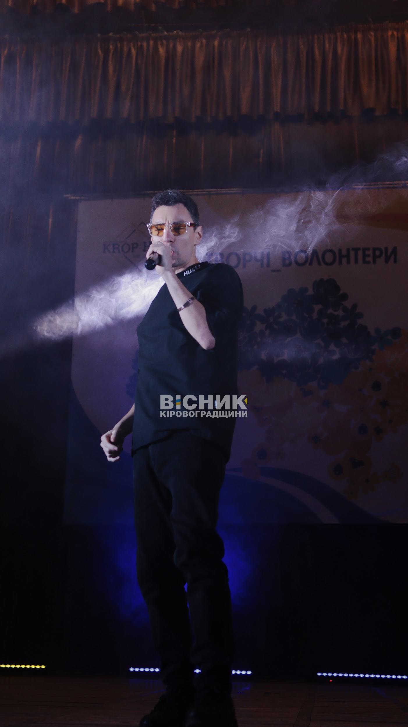 У Кропивницькому провели триденні благодійні концерти для збору коштів на детектори дронів для ЗСУ