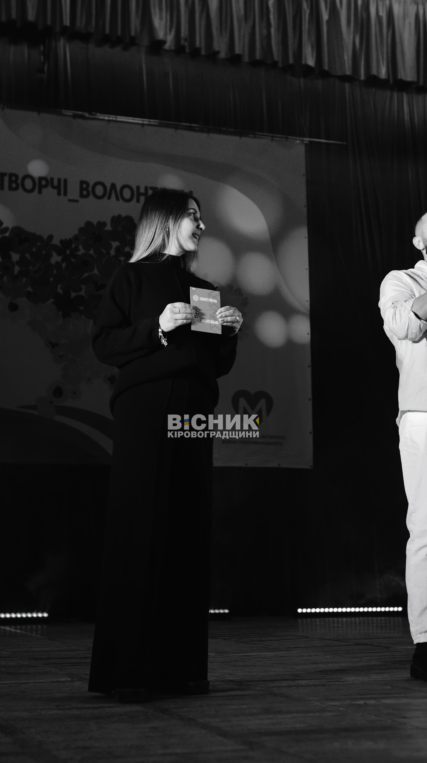 У Кропивницькому провели триденні благодійні концерти для збору коштів на детектори дронів для ЗСУ