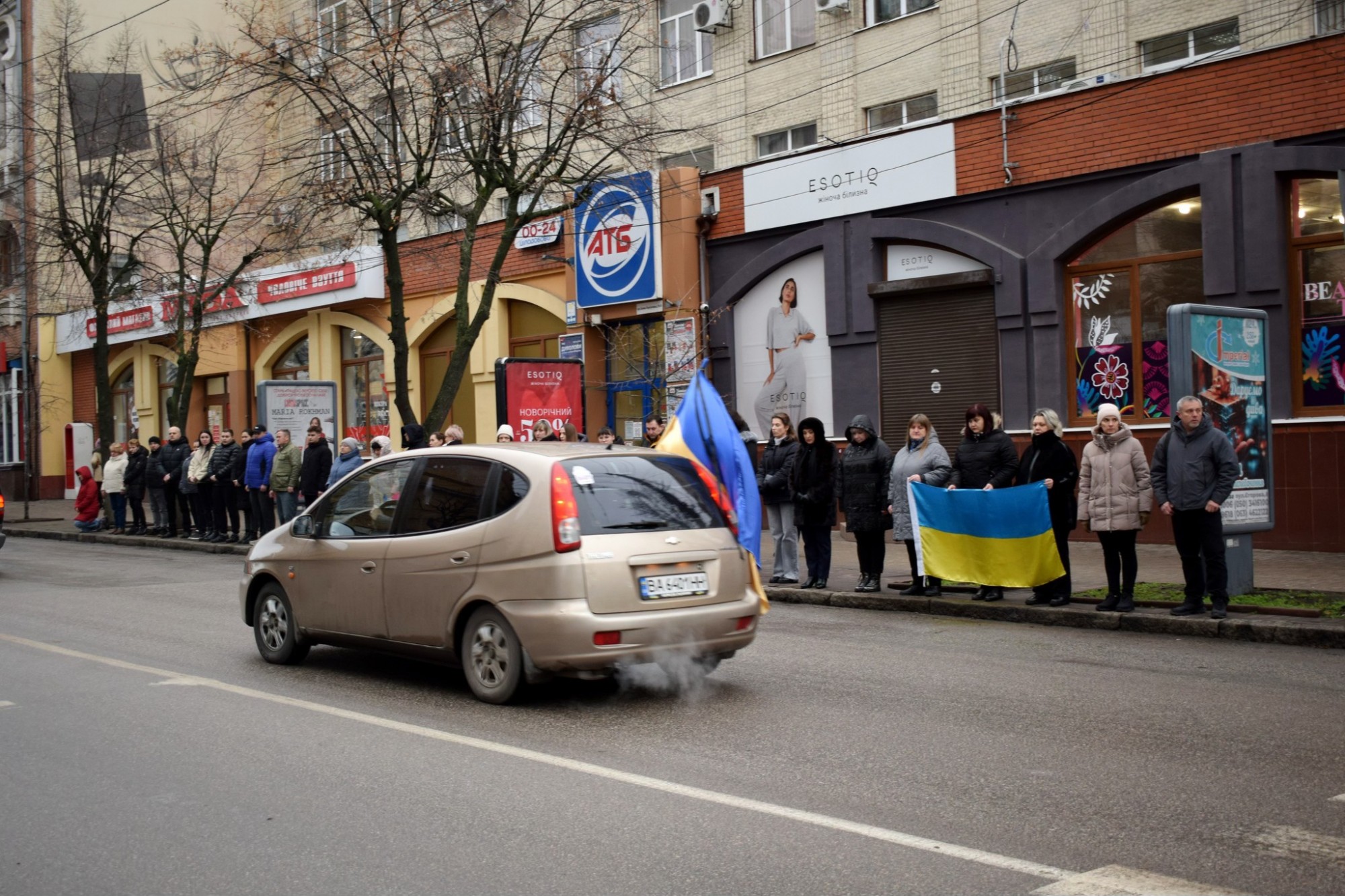 У Кропивницькому попрощалися із чотирма захисниками України