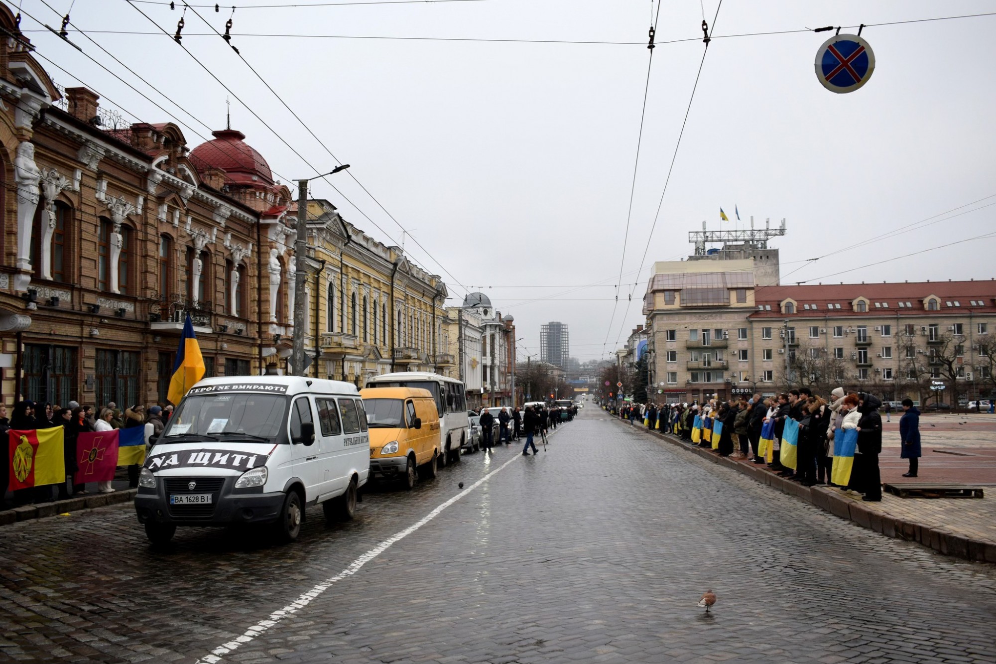 У Кропивницькому попрощалися із чотирма захисниками України
