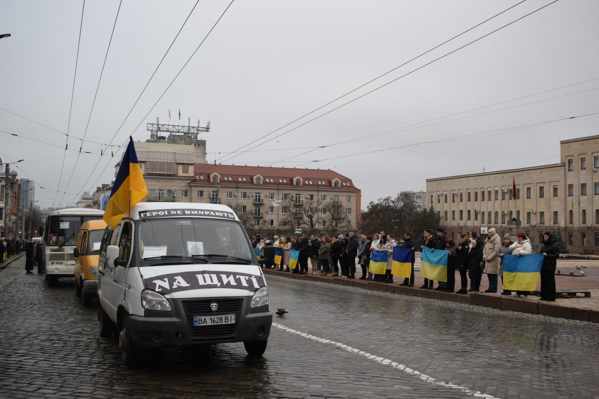 У Кропивницькому попрощалися із чотирма захисниками України