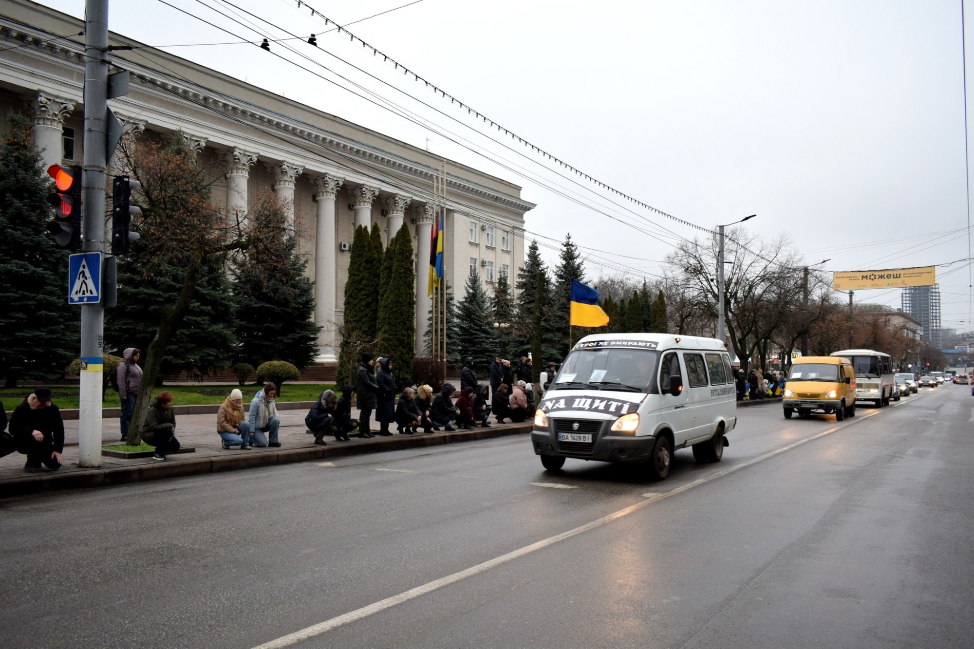 У Кропивницькому попрощалися із чотирма захисниками України