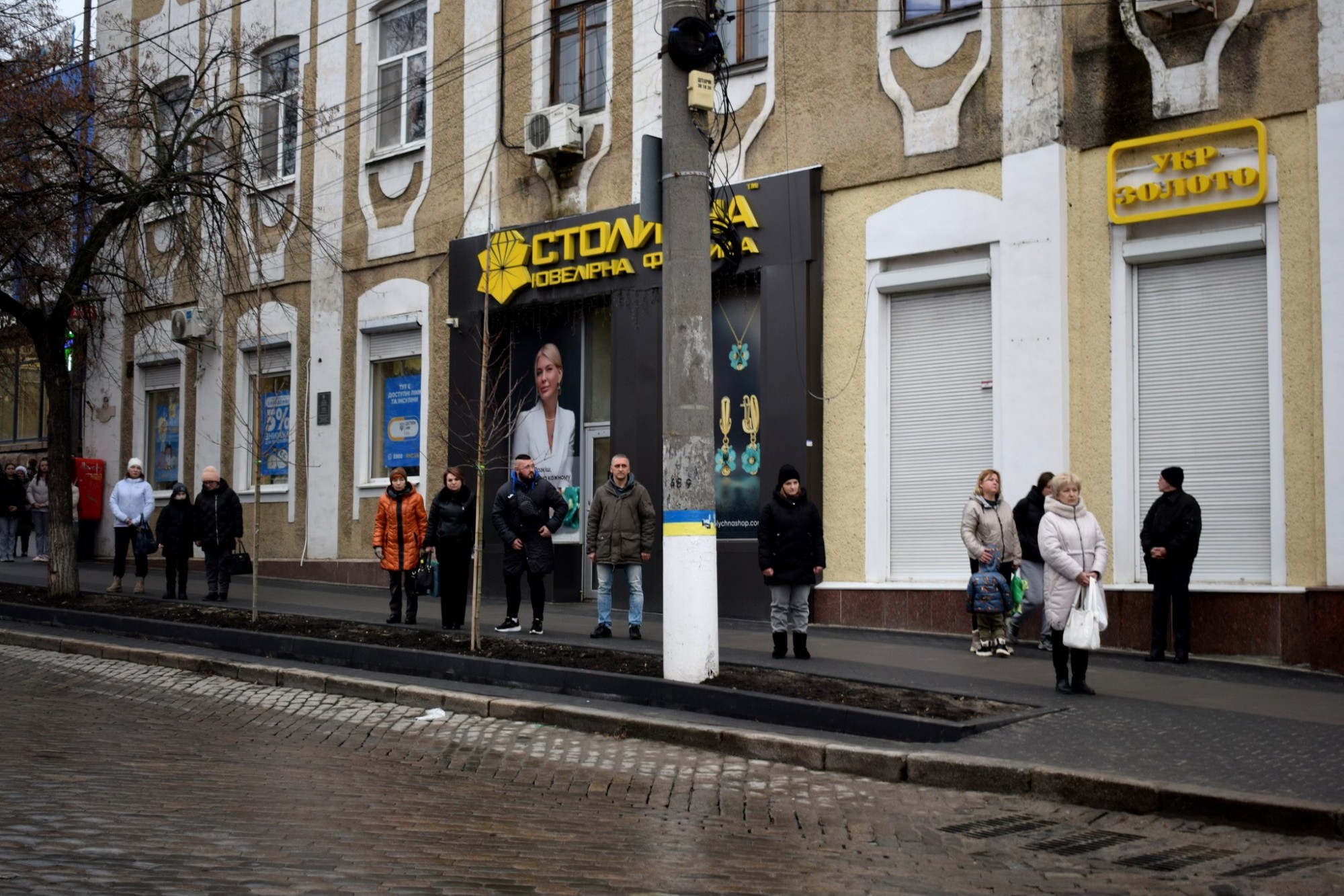 У Кропивницькому попрощалися із чотирма захисниками України