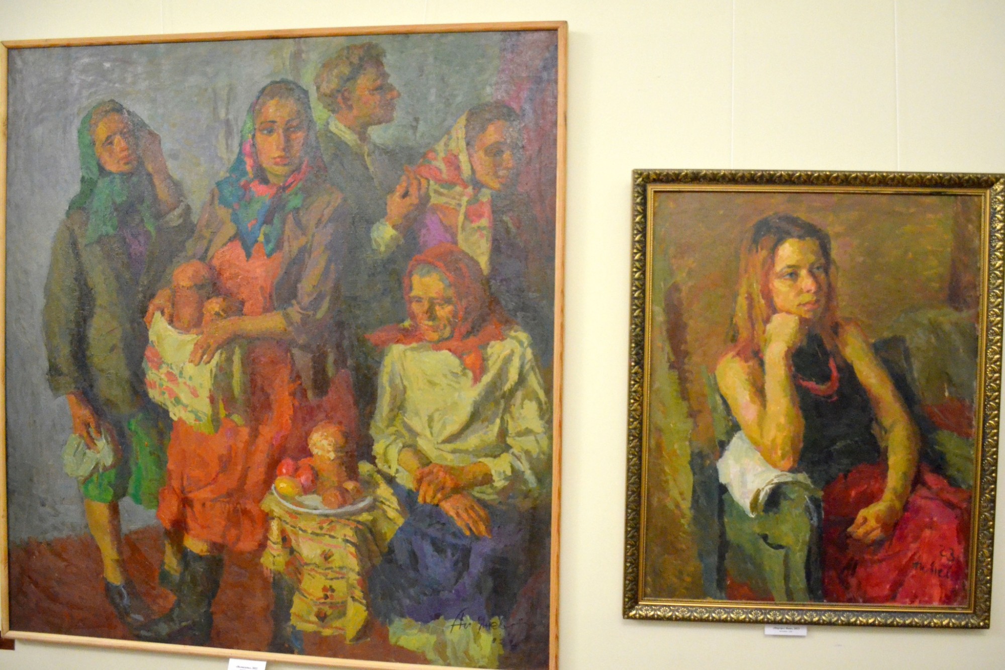 У Кропивницькому відкрили ювілейну виставку заслуженого художника України Анатолія Янєва У Кропивницькому відкрили ювілейну виставку заслуженого художника України Анатолія Янєва