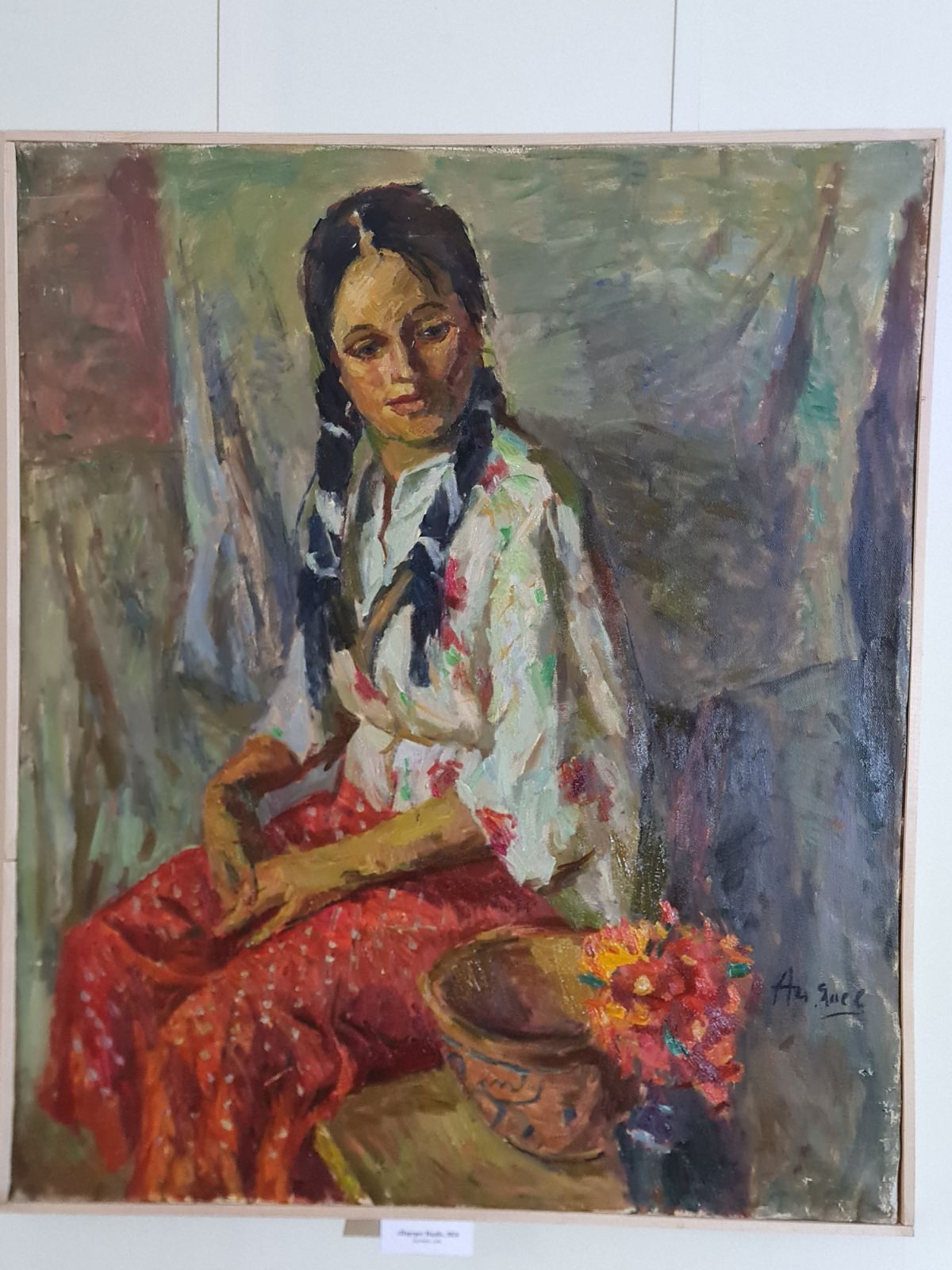 У Кропивницькому відкрили ювілейну виставку заслуженого художника України Анатолія Янєва У Кропивницькому відкрили ювілейну виставку заслуженого художника України Анатолія Янєва