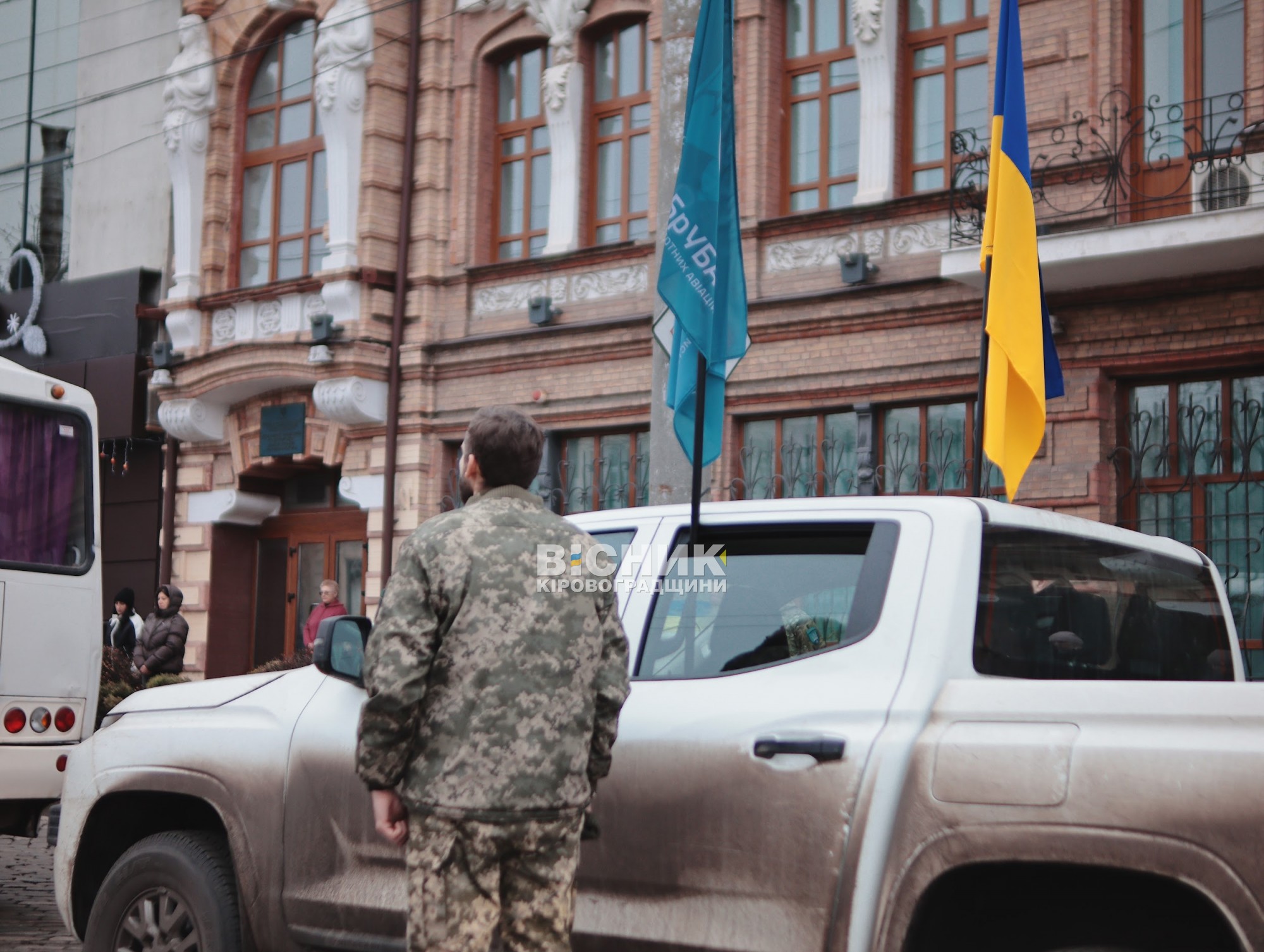 У Кропивницькому попрощалися з чотирма захисниками України У Кропивницькому попрощалися з чотирма захисниками України