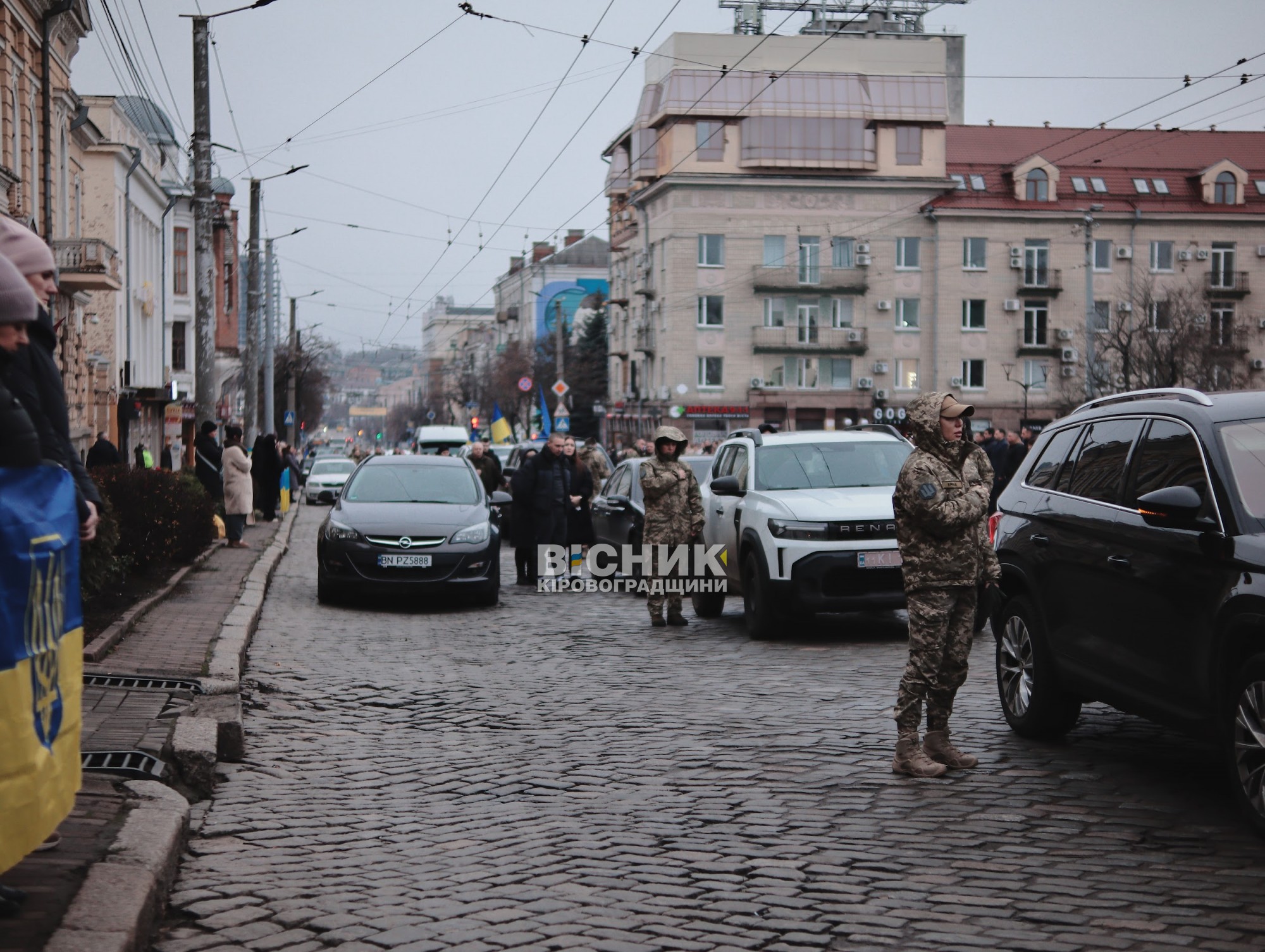 У Кропивницькому попрощалися з чотирма захисниками України У Кропивницькому попрощалися з чотирма захисниками України