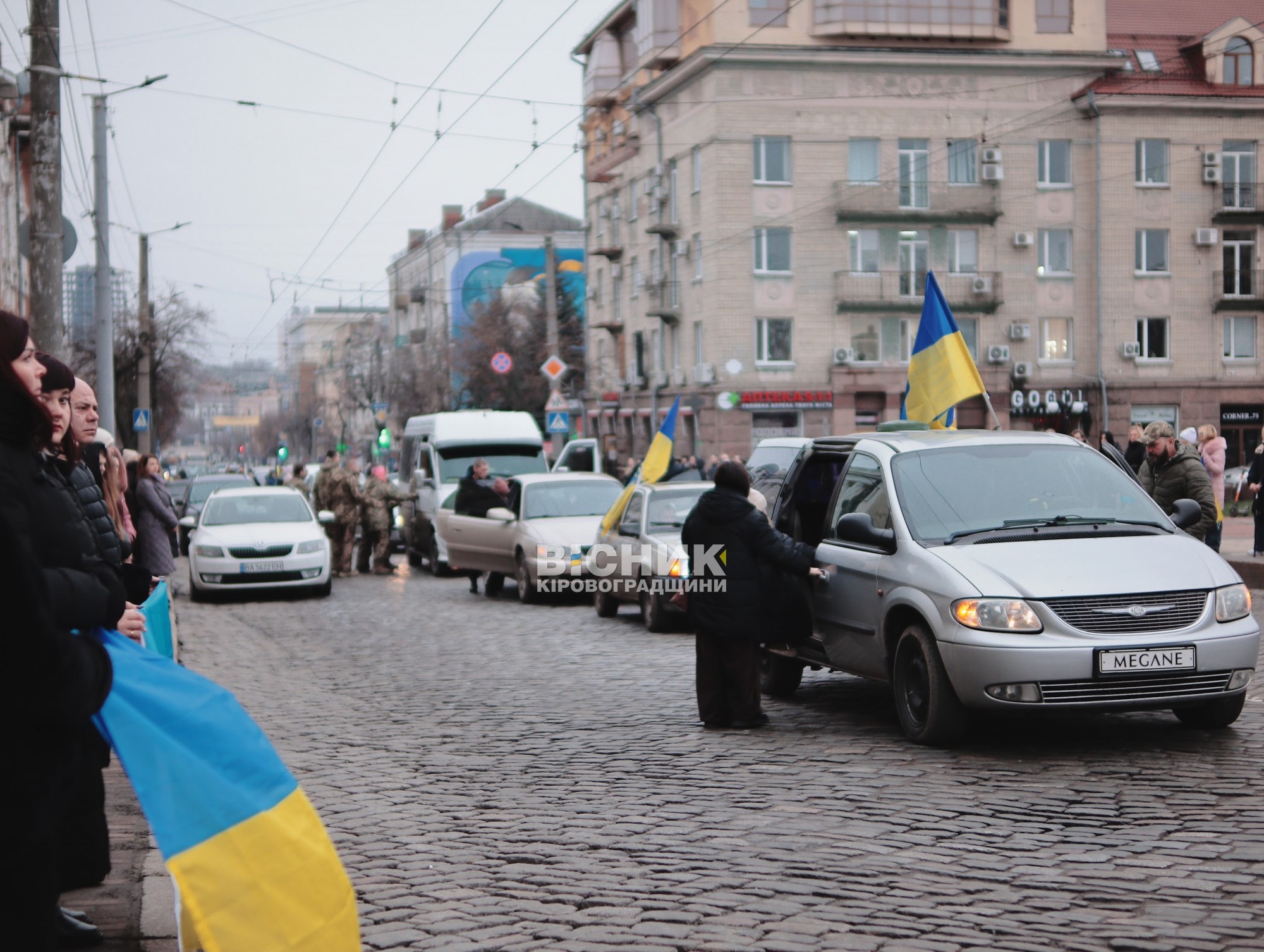 У Кропивницькому попрощалися з чотирма захисниками України У Кропивницькому попрощалися з чотирма захисниками України