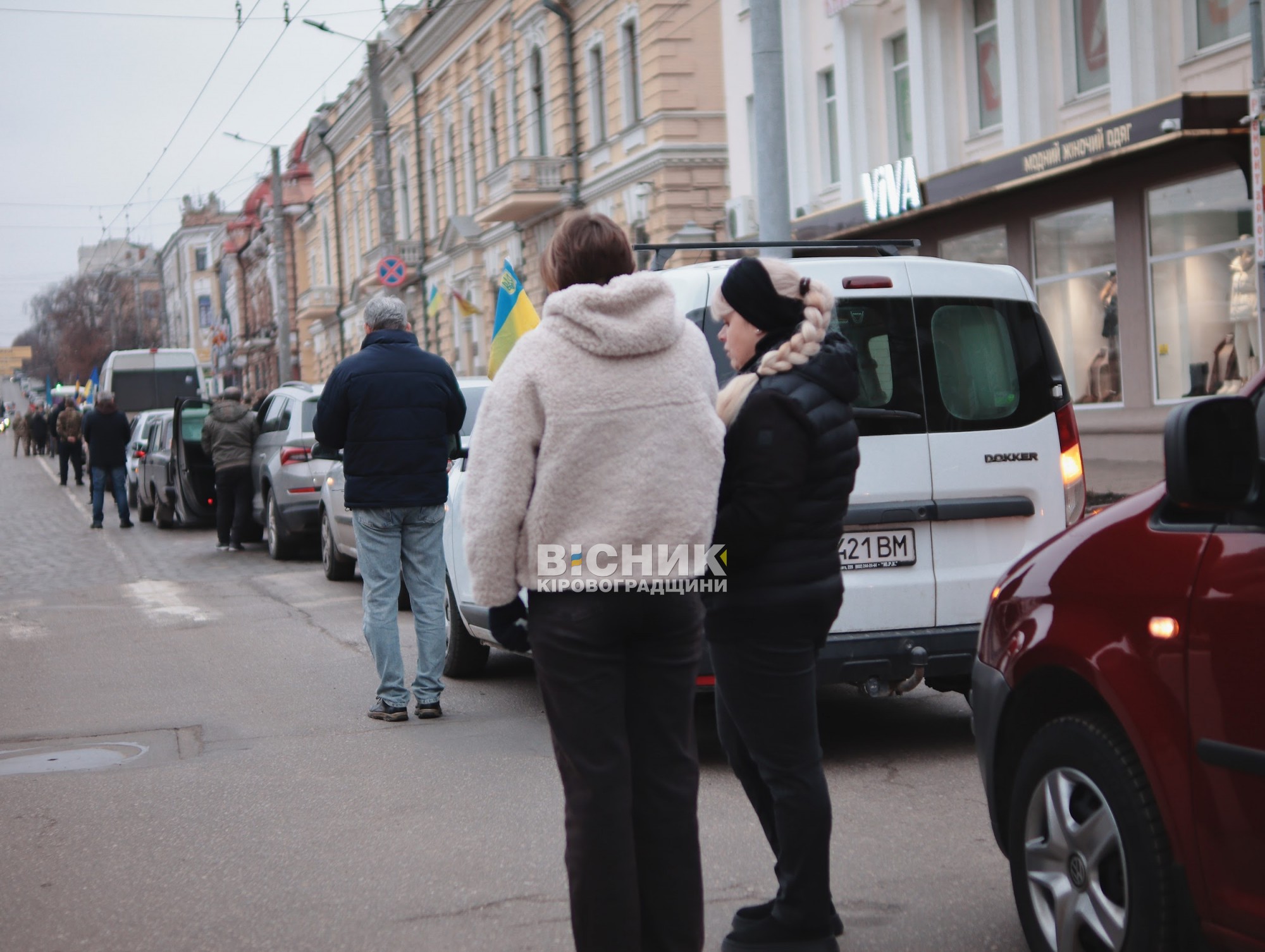 У Кропивницькому попрощалися з чотирма захисниками України У Кропивницькому попрощалися з чотирма захисниками України