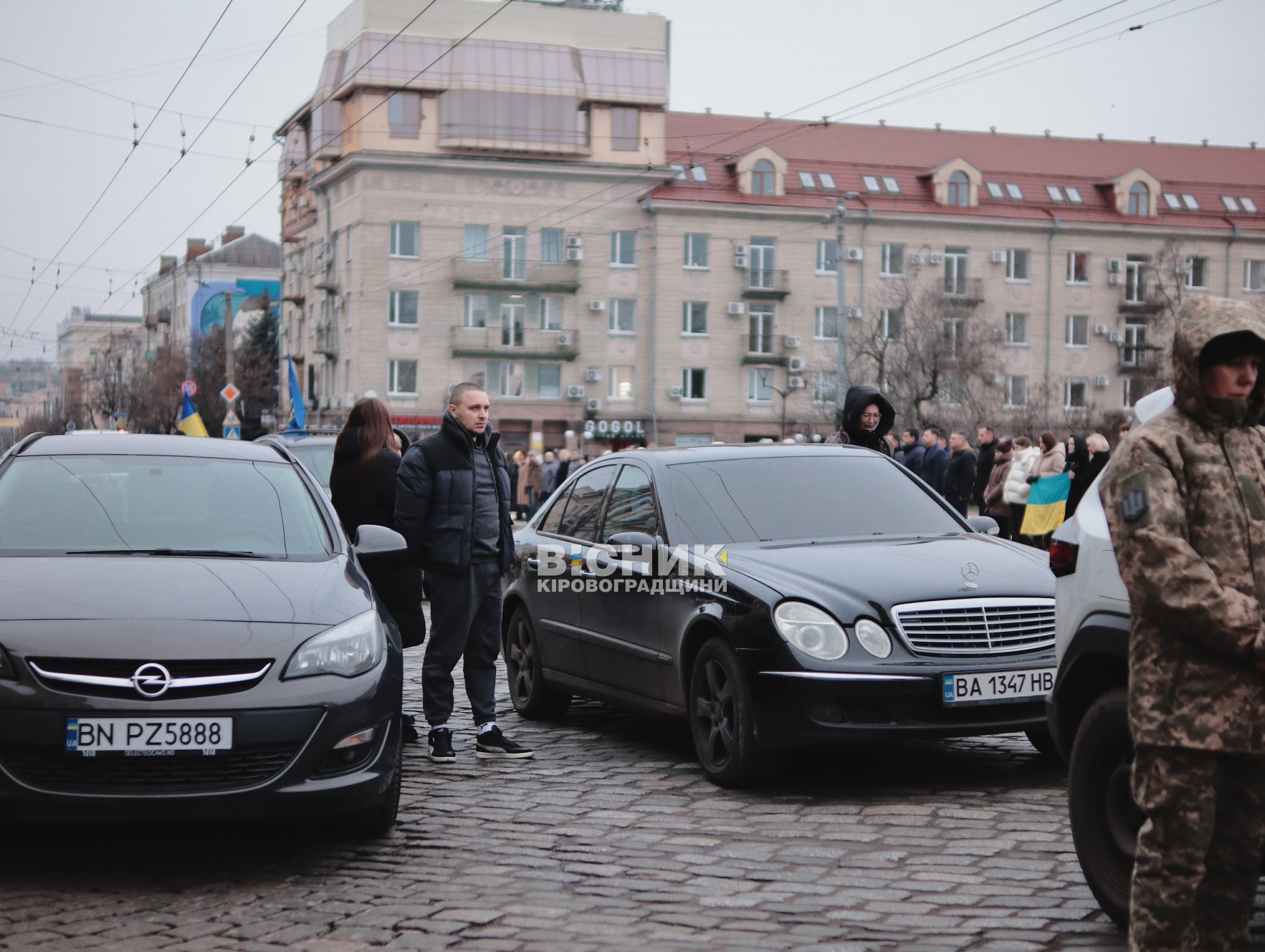 У Кропивницькому попрощалися з чотирма захисниками України У Кропивницькому попрощалися з чотирма захисниками України