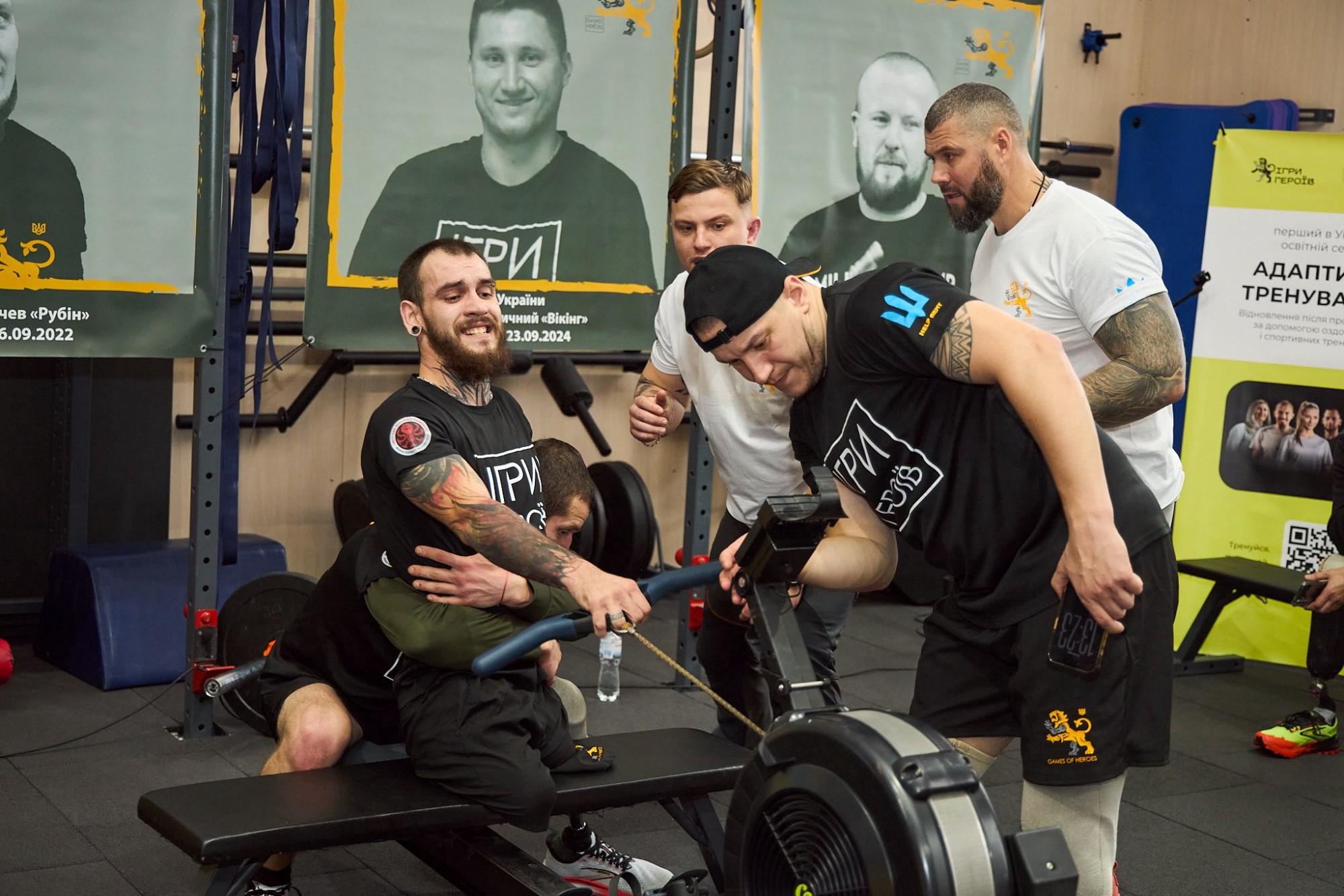 Вперше у Кропивницькому - «Ігри Героїв – 2025»