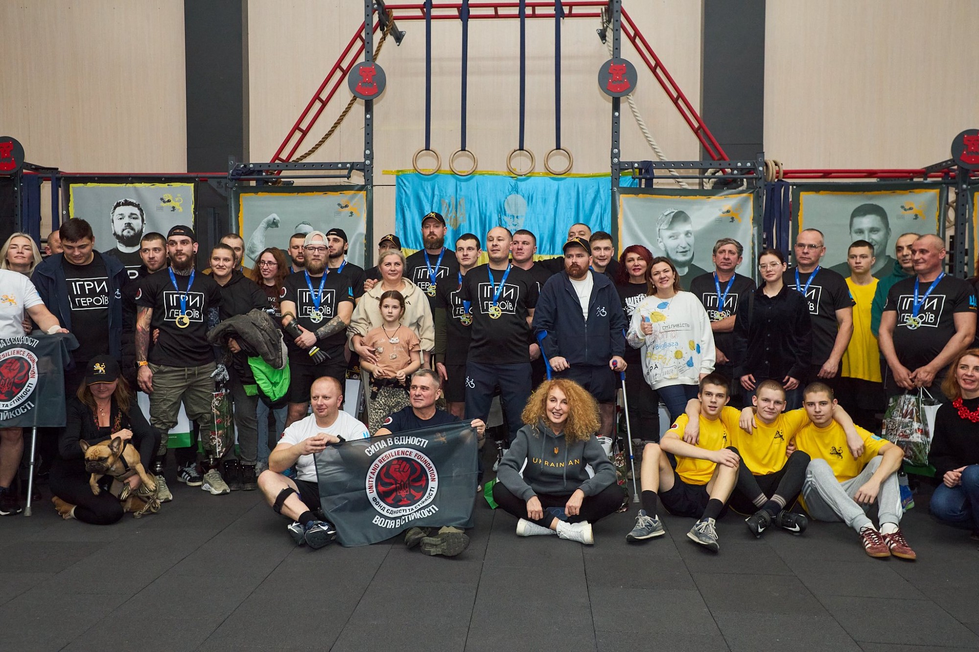 Вперше у Кропивницькому - «Ігри Героїв – 2025»