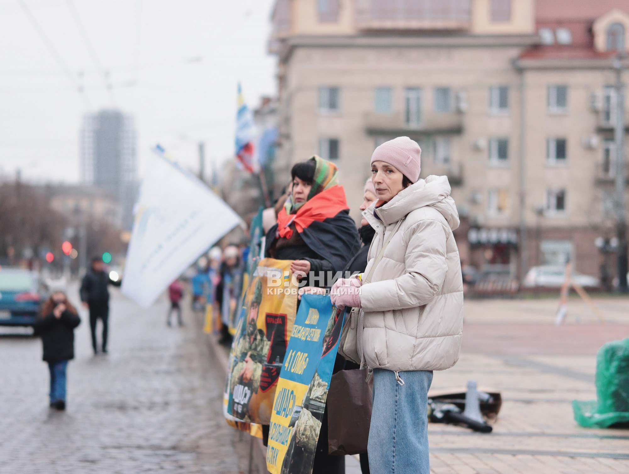 «Ми чекаємо на вас»: у Кропивницькому відбулася акція родин зниклих безвісти та полонених