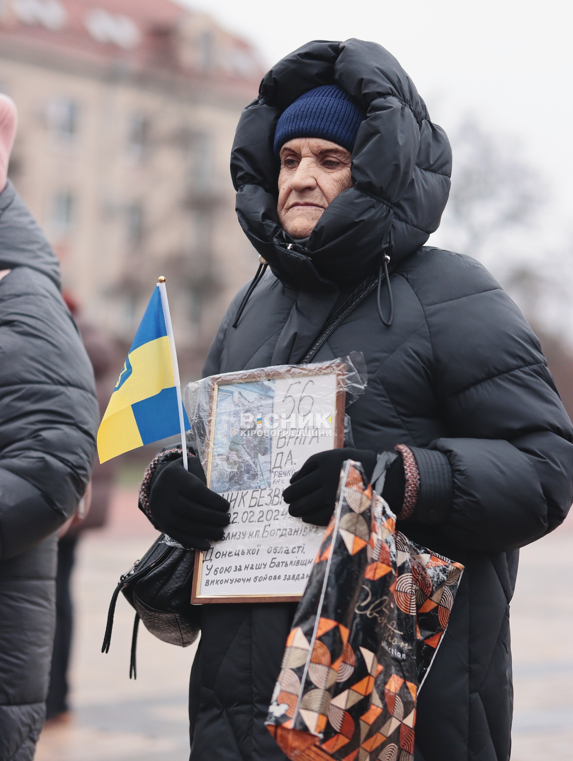 «Ми чекаємо на вас»: у Кропивницькому відбулася акція родин зниклих безвісти та полонених