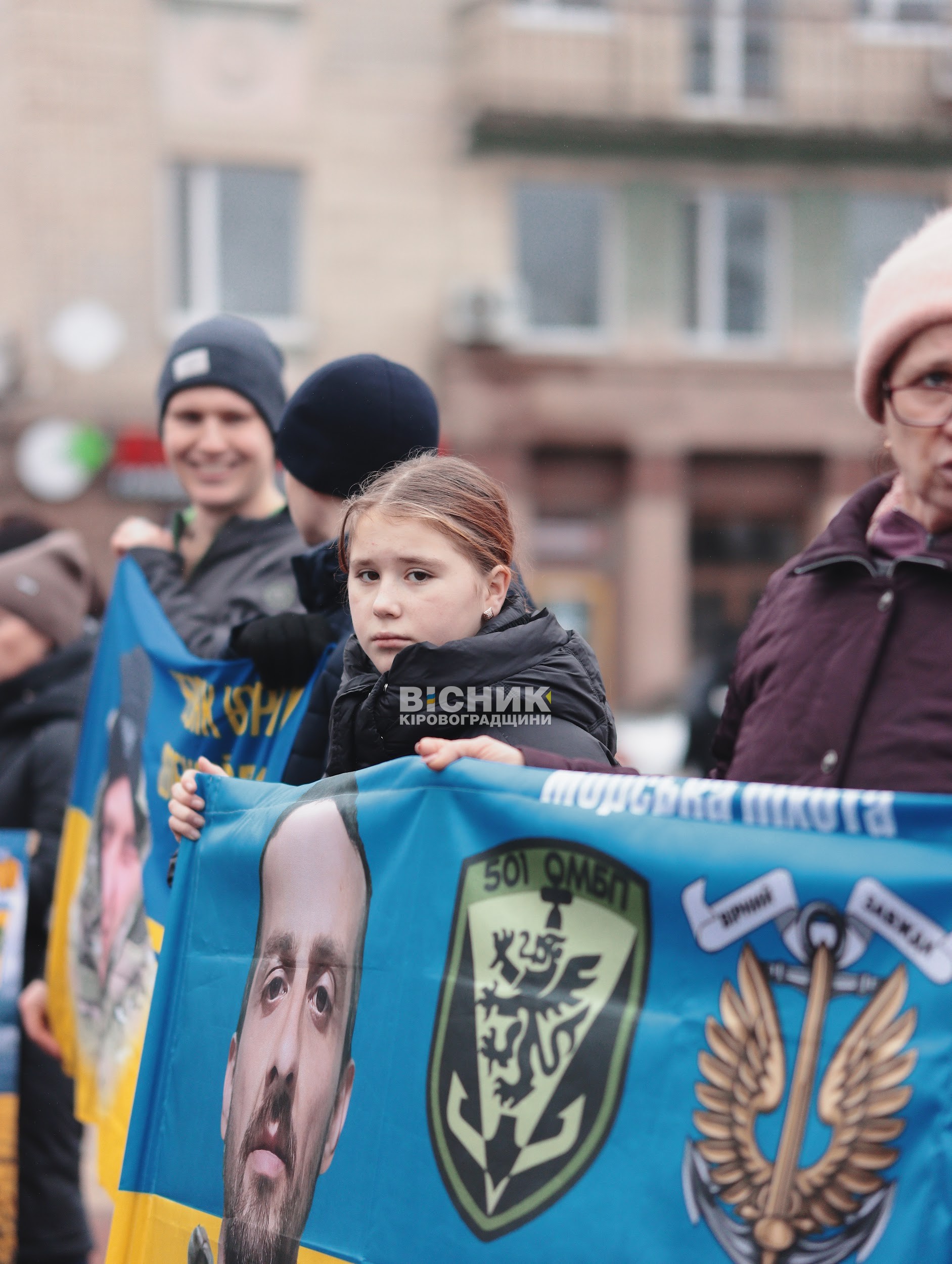 «Ми чекаємо на вас»: у Кропивницькому відбулася акція родин зниклих безвісти та полонених