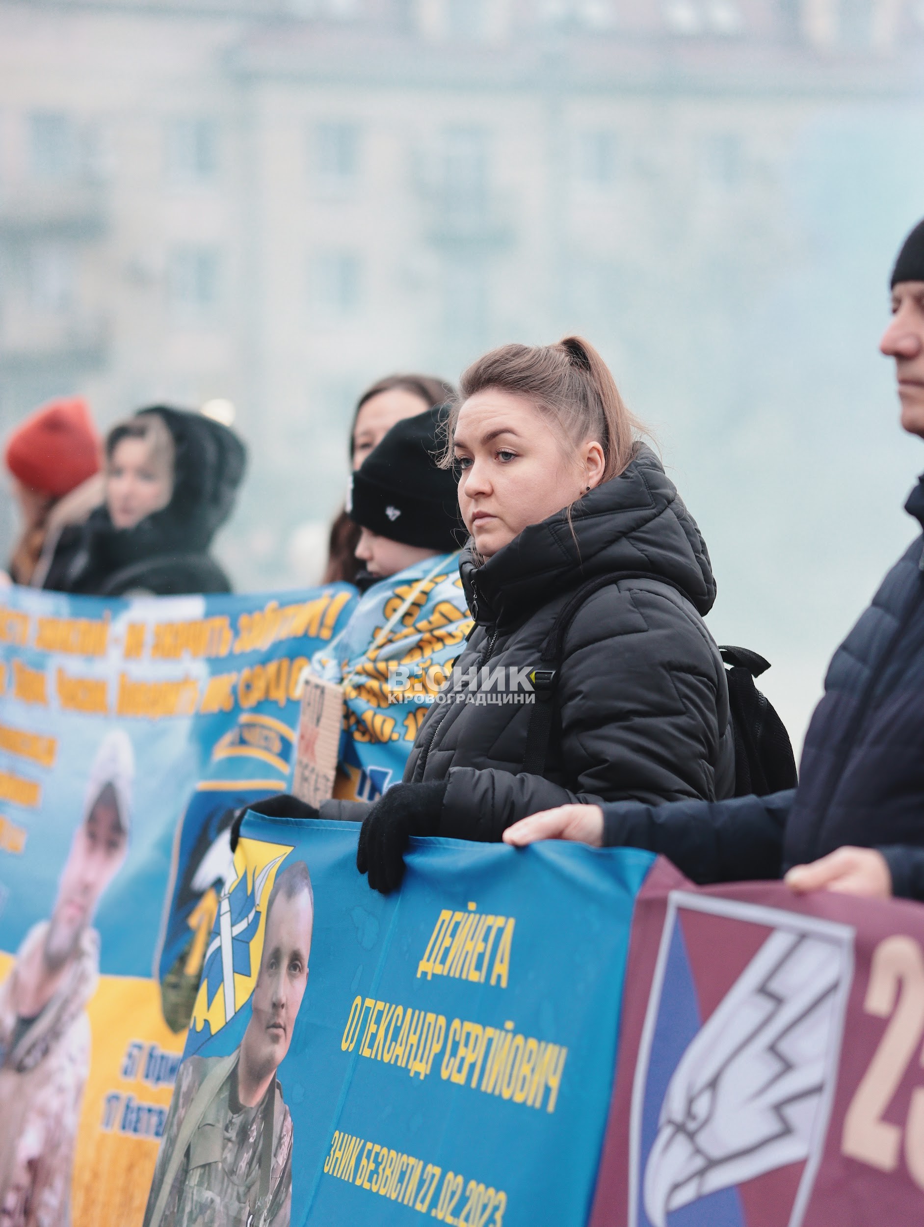 «Ми чекаємо на вас»: у Кропивницькому відбулася акція родин зниклих безвісти та полонених