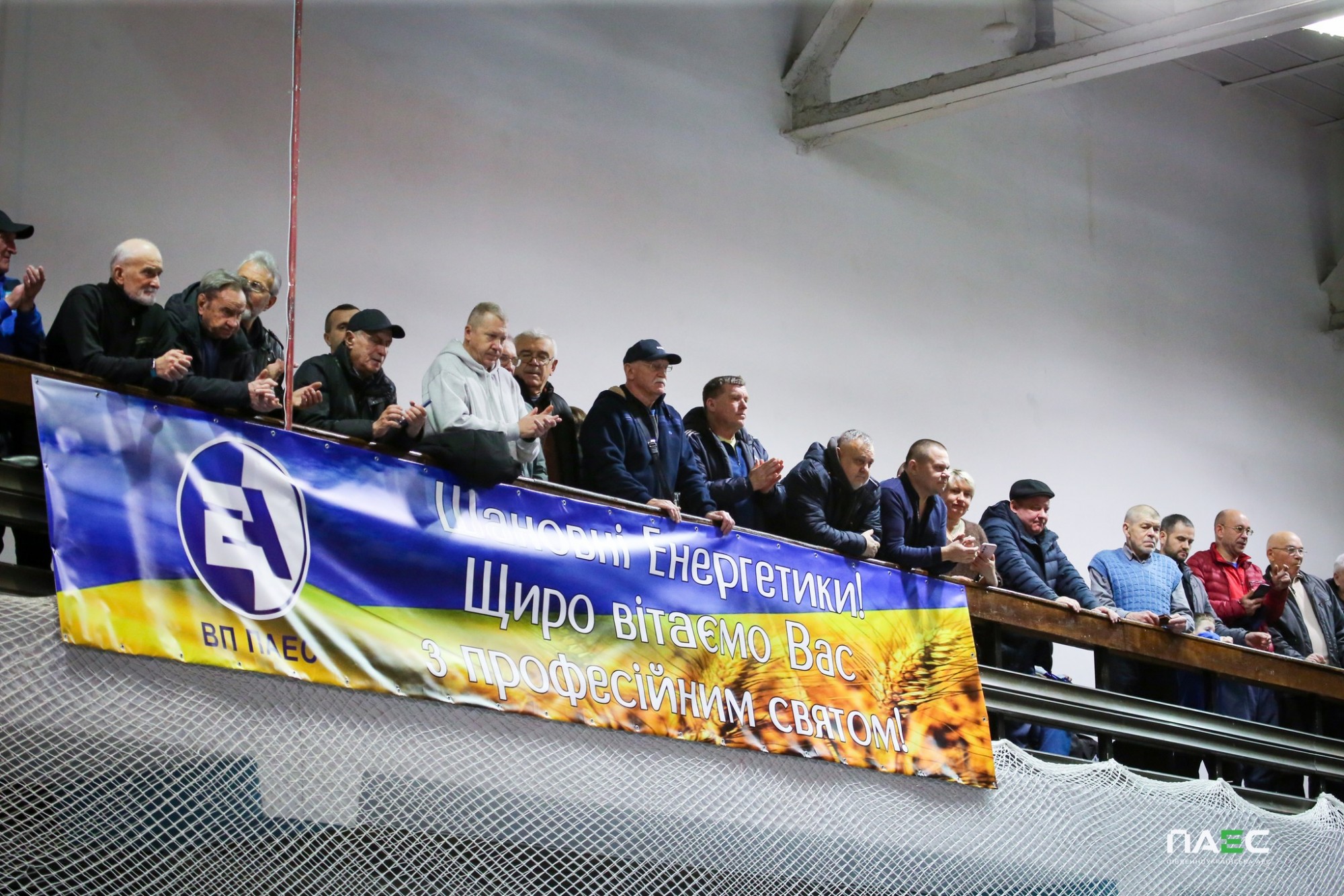 Ветерани Світловодська — срібні призери Всеукраїнського турніру з футзалу 65+