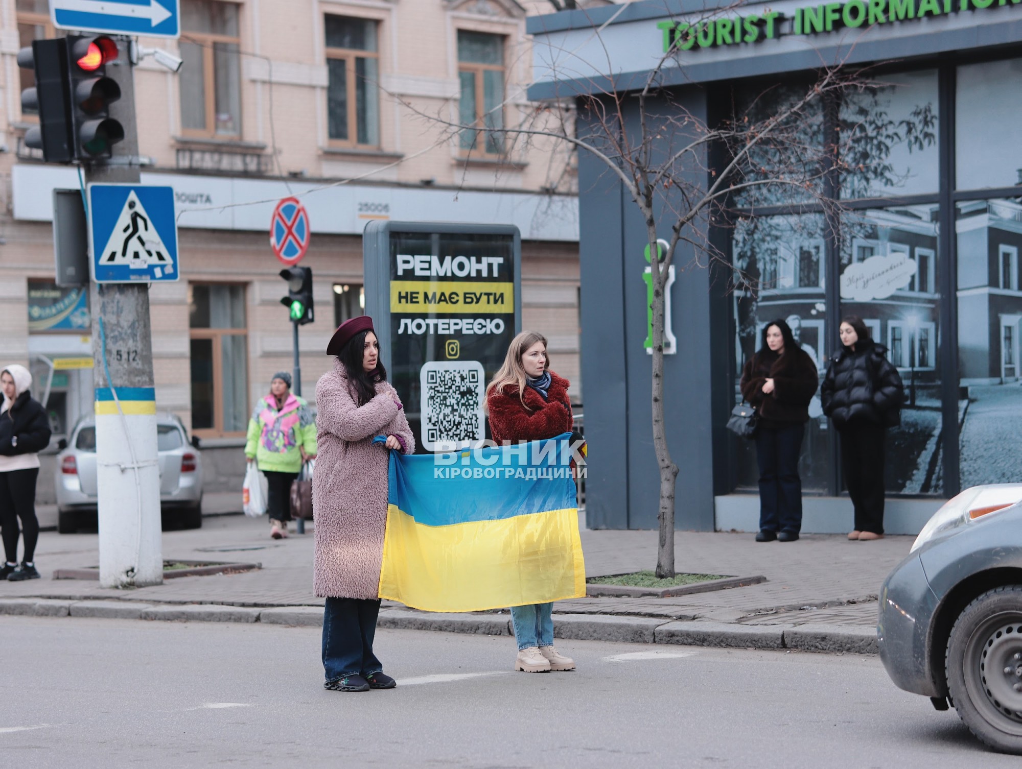 Кропивницький провів в останню путь двох військових