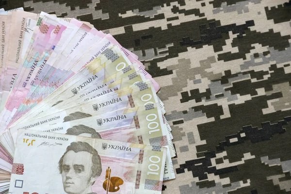 Грошові виплати для військовослужбовців: встигніть подати рапорти до кінця року