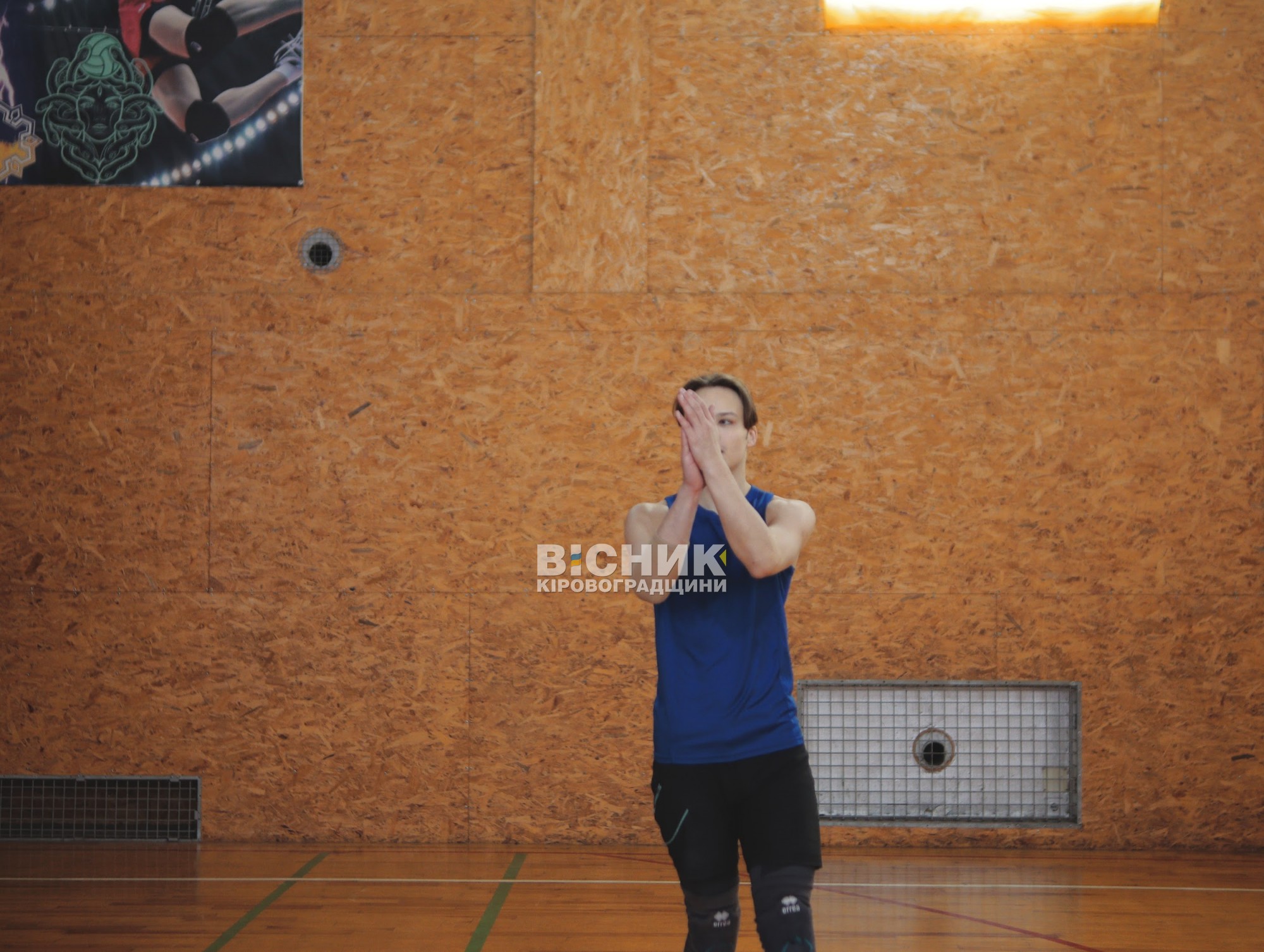 «Різдвяний турнір»: аматорський волейбольний марафон «Різдвяний турнір»: аматорський волейбольний марафон