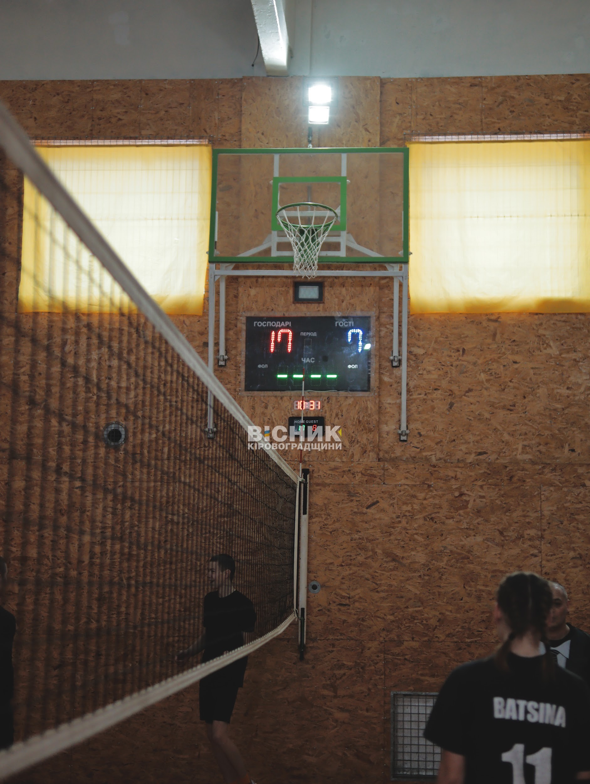 «Різдвяний турнір»: аматорський волейбольний марафон «Різдвяний турнір»: аматорський волейбольний марафон