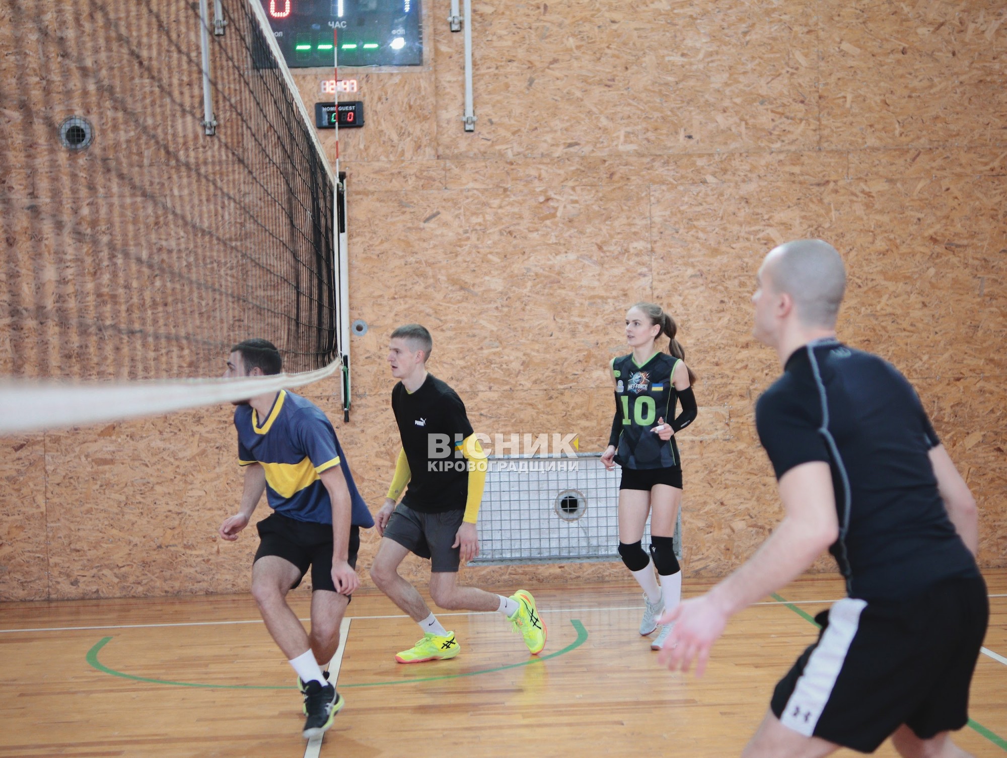 «Різдвяний турнір»: аматорський волейбольний марафон «Різдвяний турнір»: аматорський волейбольний марафон