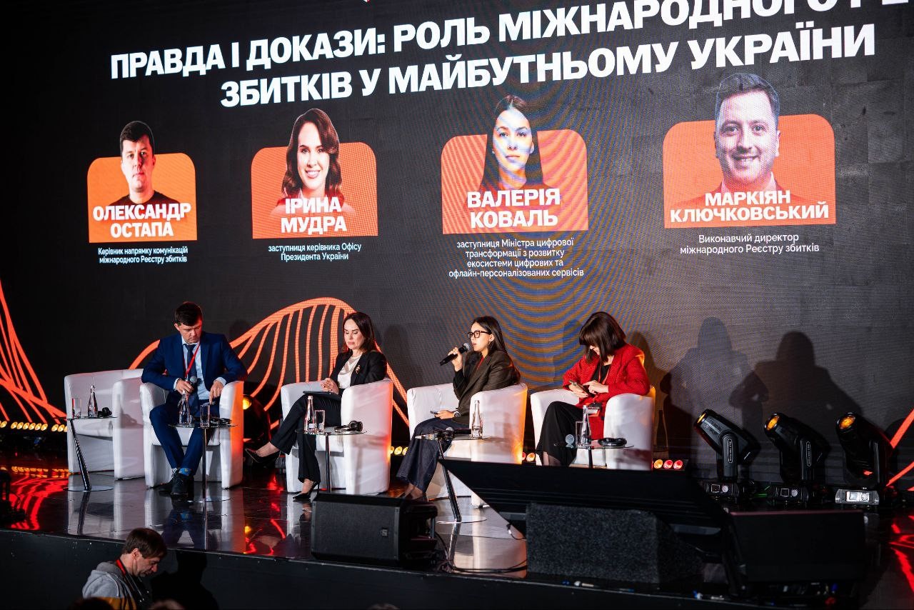 Відповідальність російського агресора і грошова компенсація: чому важливо подати заяву до міжнародного Реєстру збитків