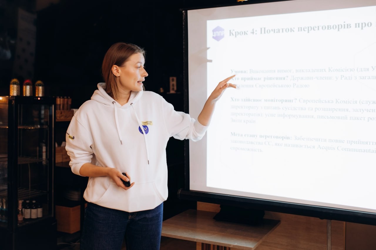 З’явився роумінговий «безвіз» і зникла назва «коньяк». До чого тут Євросоюз? З’явився роумінговий «безвіз» і зникла назва «коньяк». До чого тут Євросоюз?