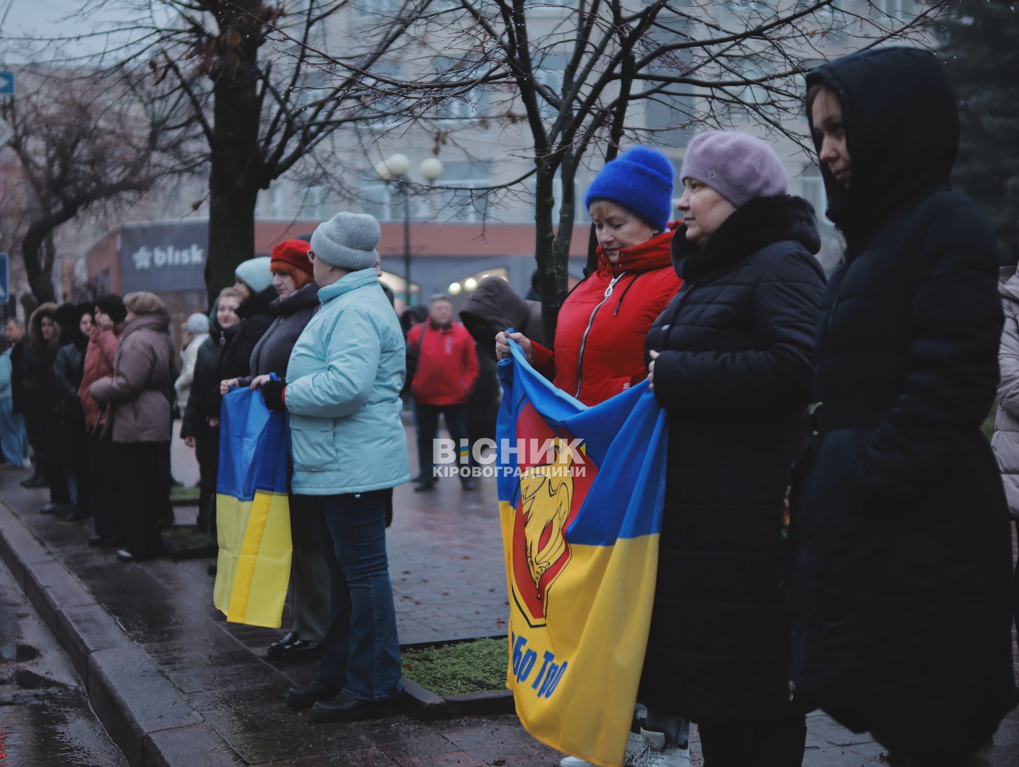У Кропивницькому попрощалися з чотирма захисниками України У Кропивницькому попрощалися з чотирма захисниками України