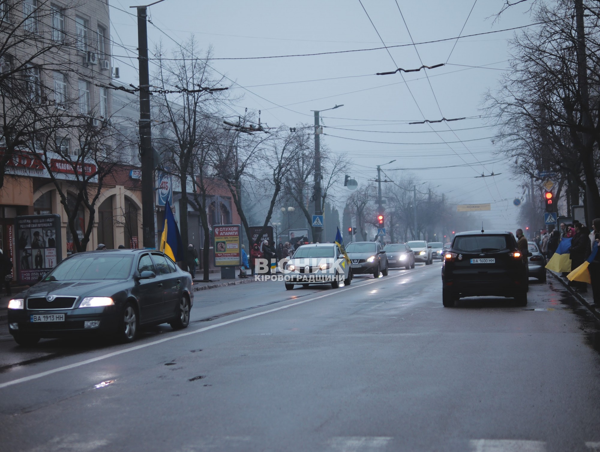 У Кропивницькому попрощалися з чотирма захисниками України