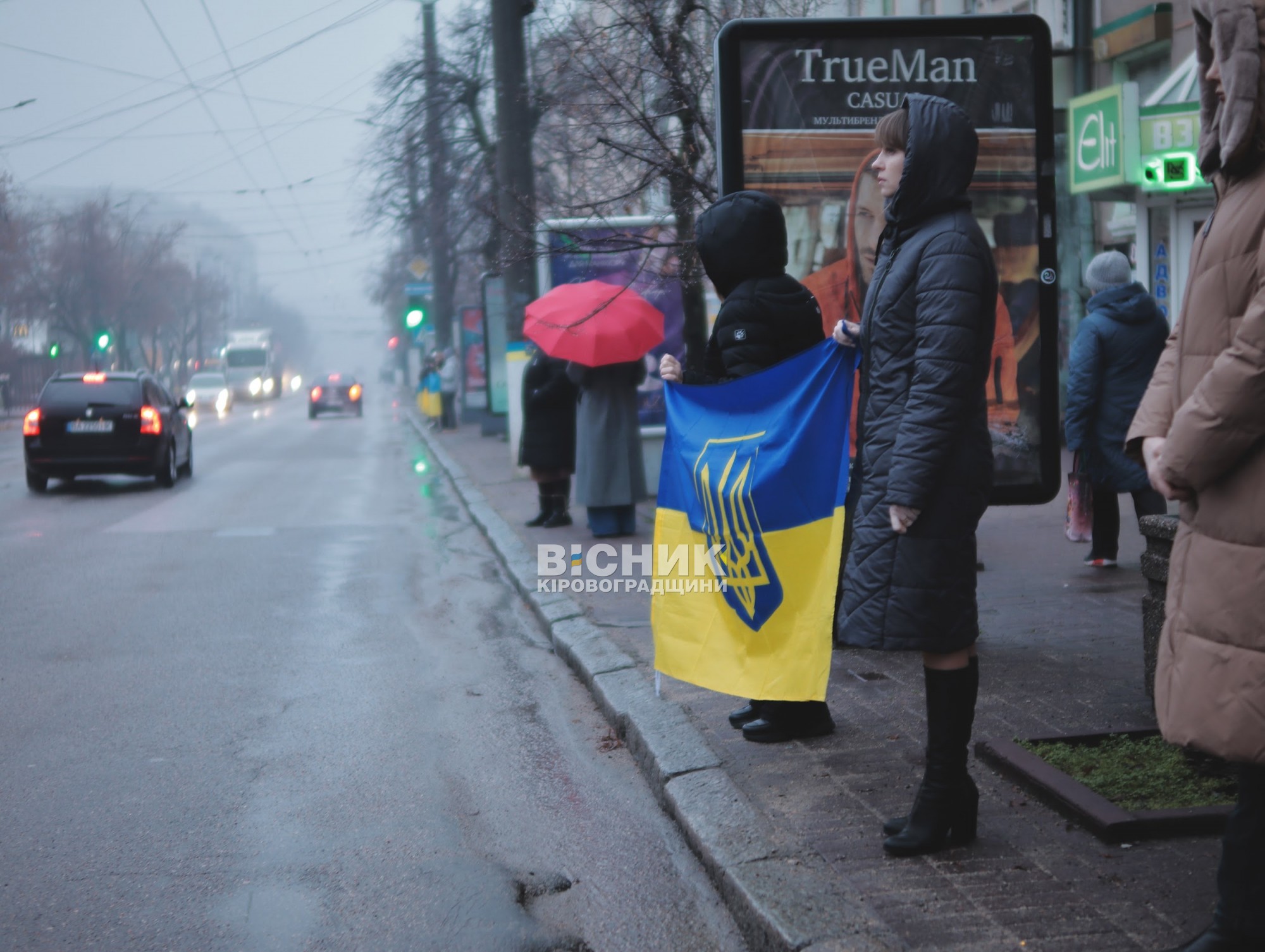 У Кропивницькому попрощалися з чотирма захисниками України У Кропивницькому попрощалися з чотирма захисниками України