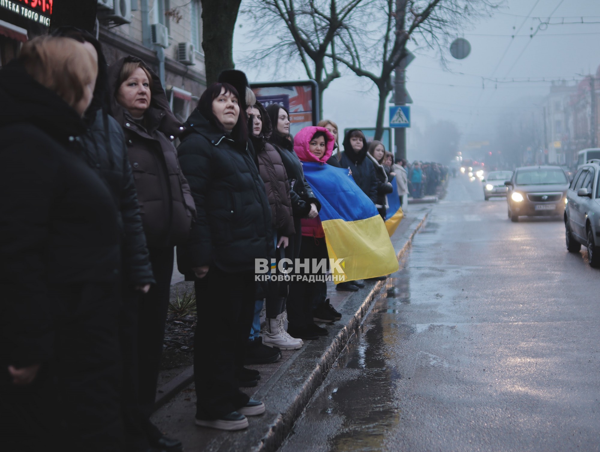 У Кропивницькому попрощалися з чотирма захисниками України У Кропивницькому попрощалися з чотирма захисниками України