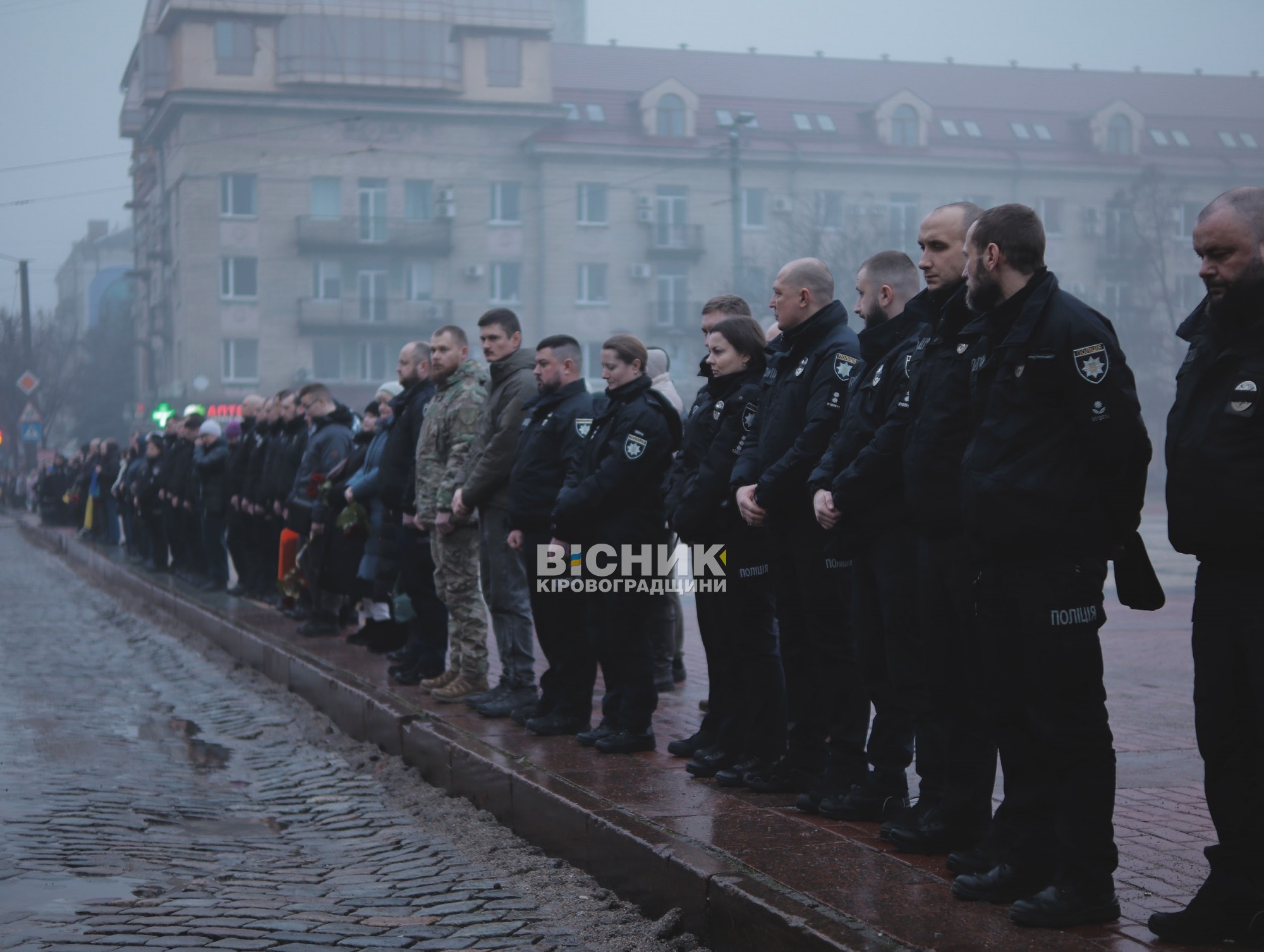 У Кропивницькому попрощалися з чотирма захисниками України У Кропивницькому попрощалися з чотирма захисниками України