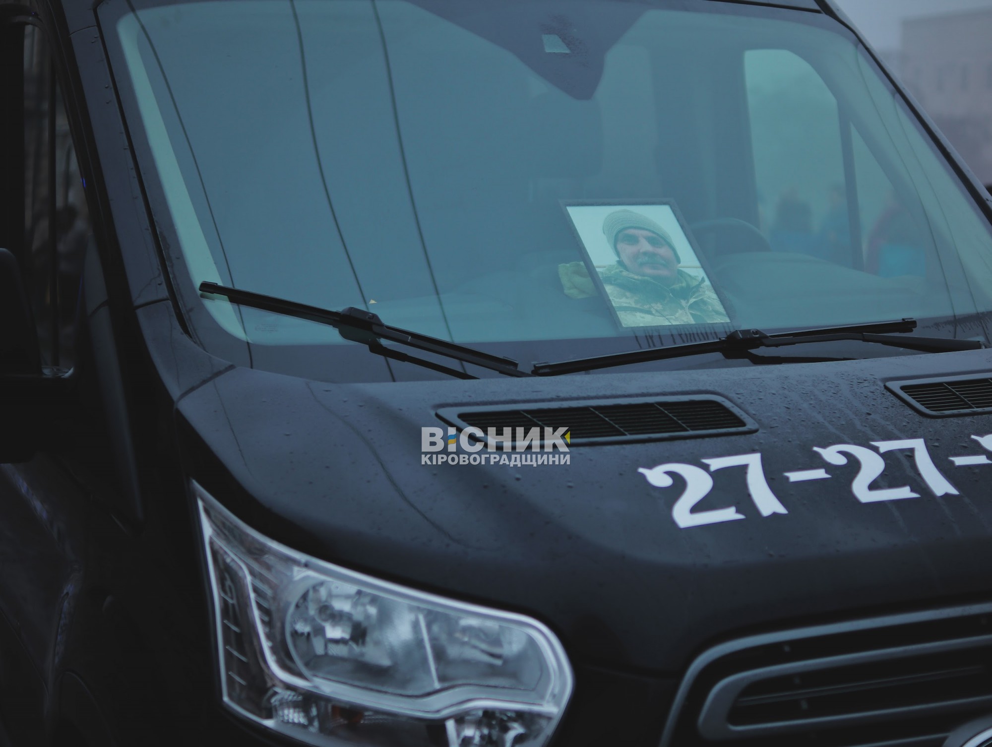 У Кропивницькому попрощалися з чотирма захисниками України У Кропивницькому попрощалися з чотирма захисниками України