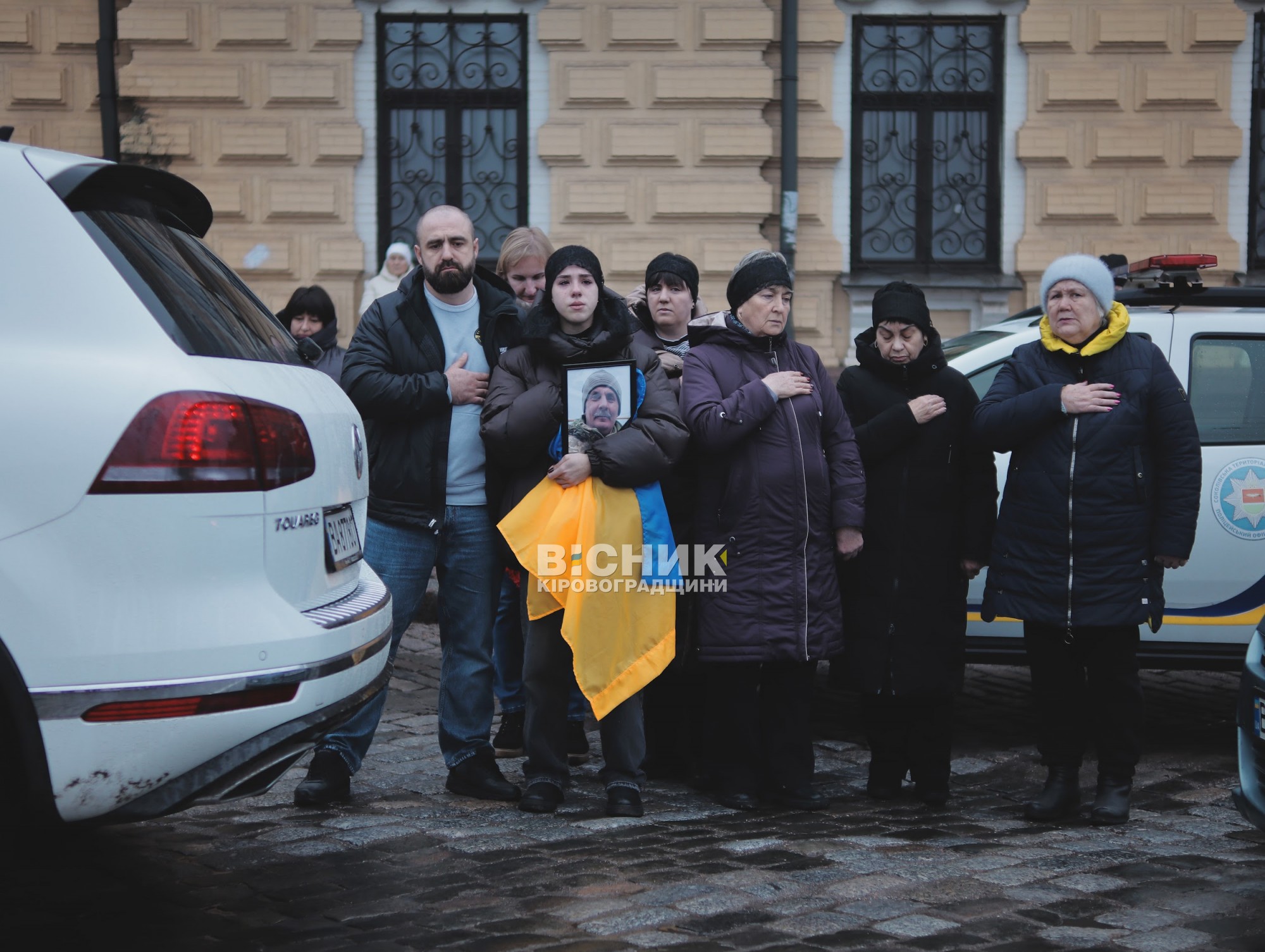 У Кропивницькому попрощалися з чотирма захисниками України У Кропивницькому попрощалися з чотирма захисниками України