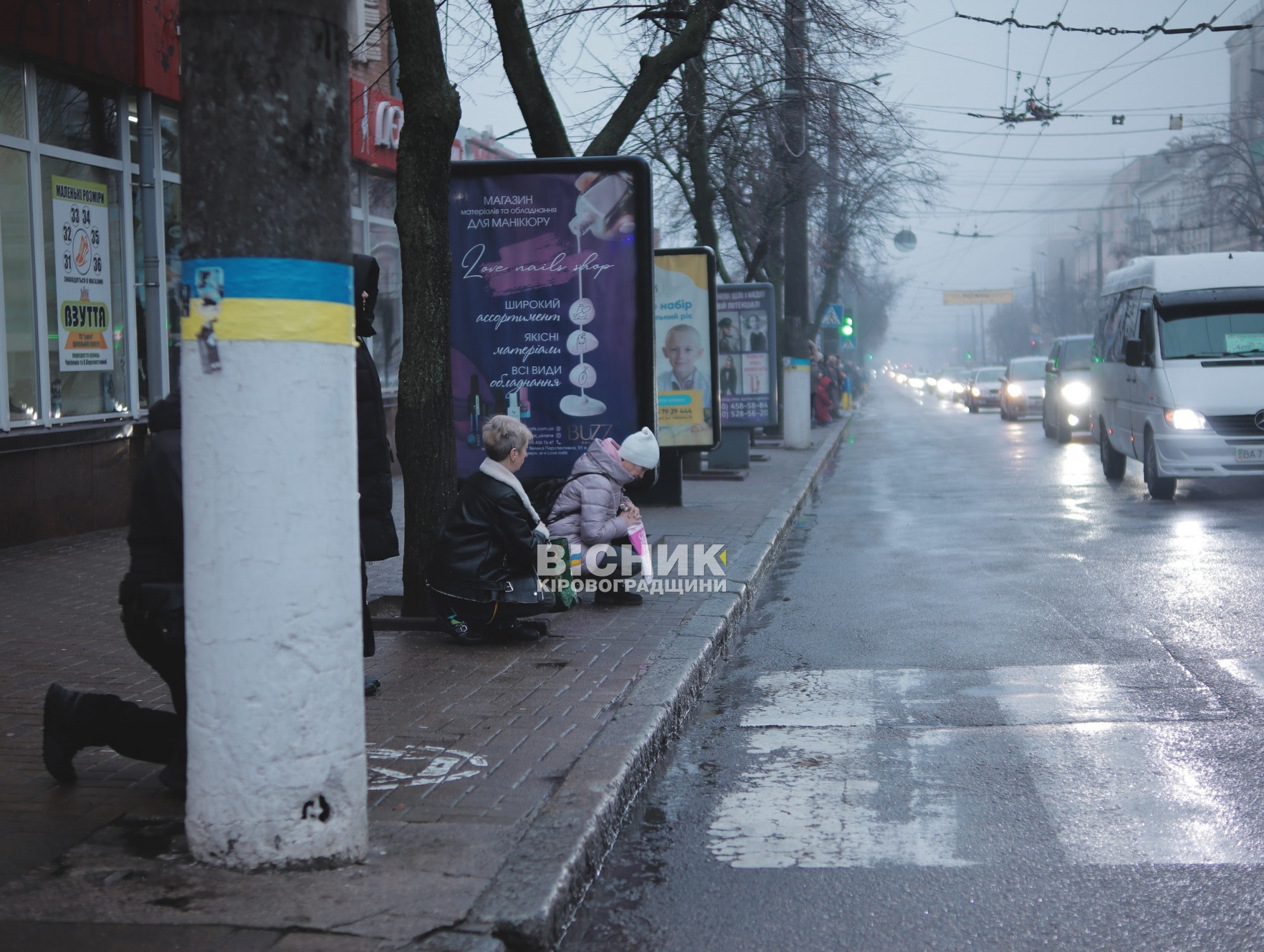 У Кропивницькому попрощалися з чотирма захисниками України У Кропивницькому попрощалися з чотирма захисниками України