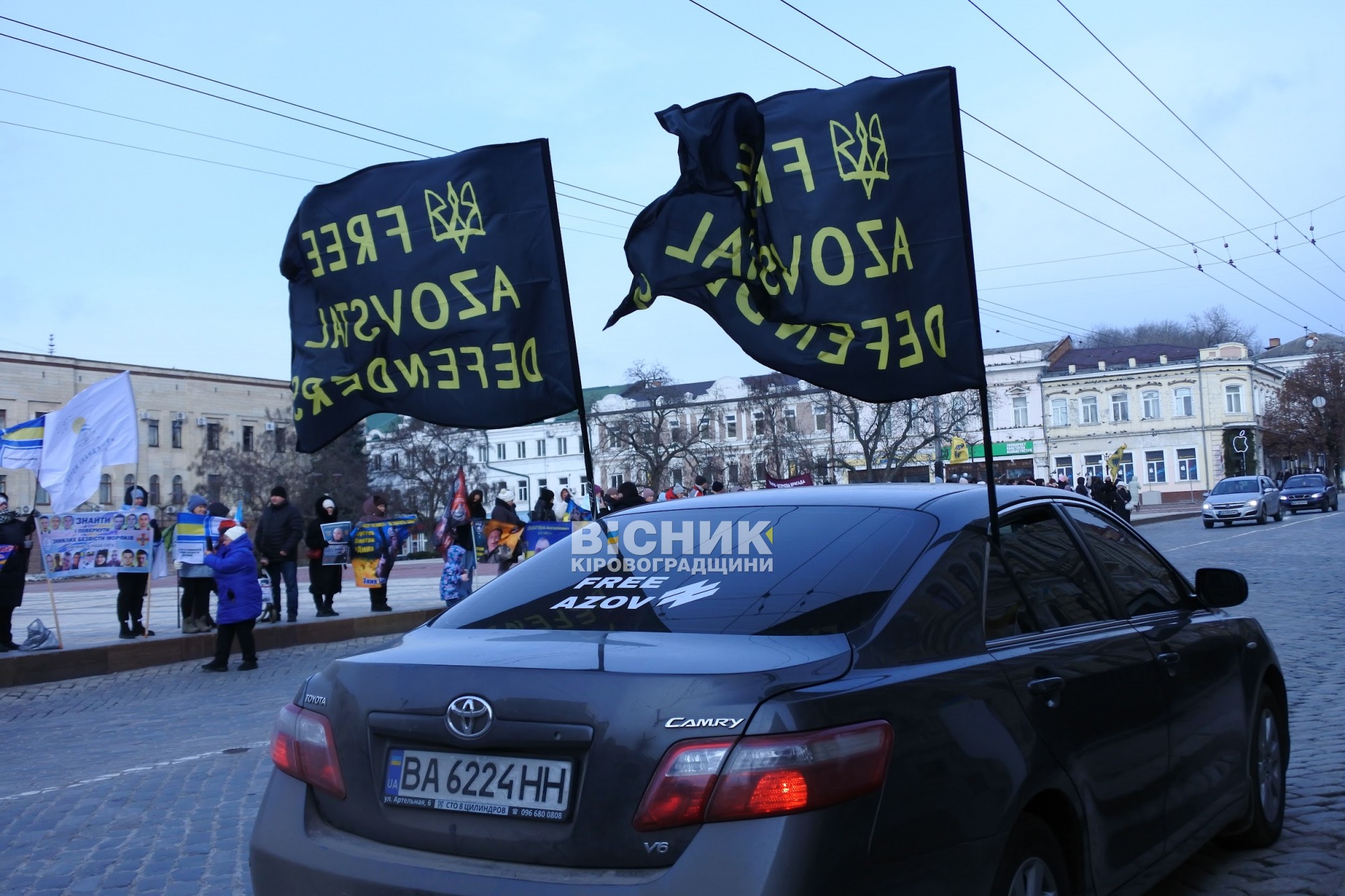 У Кропивницький відбулася щотижнева акція на підтримку полонених і зниклих безвісти захисників