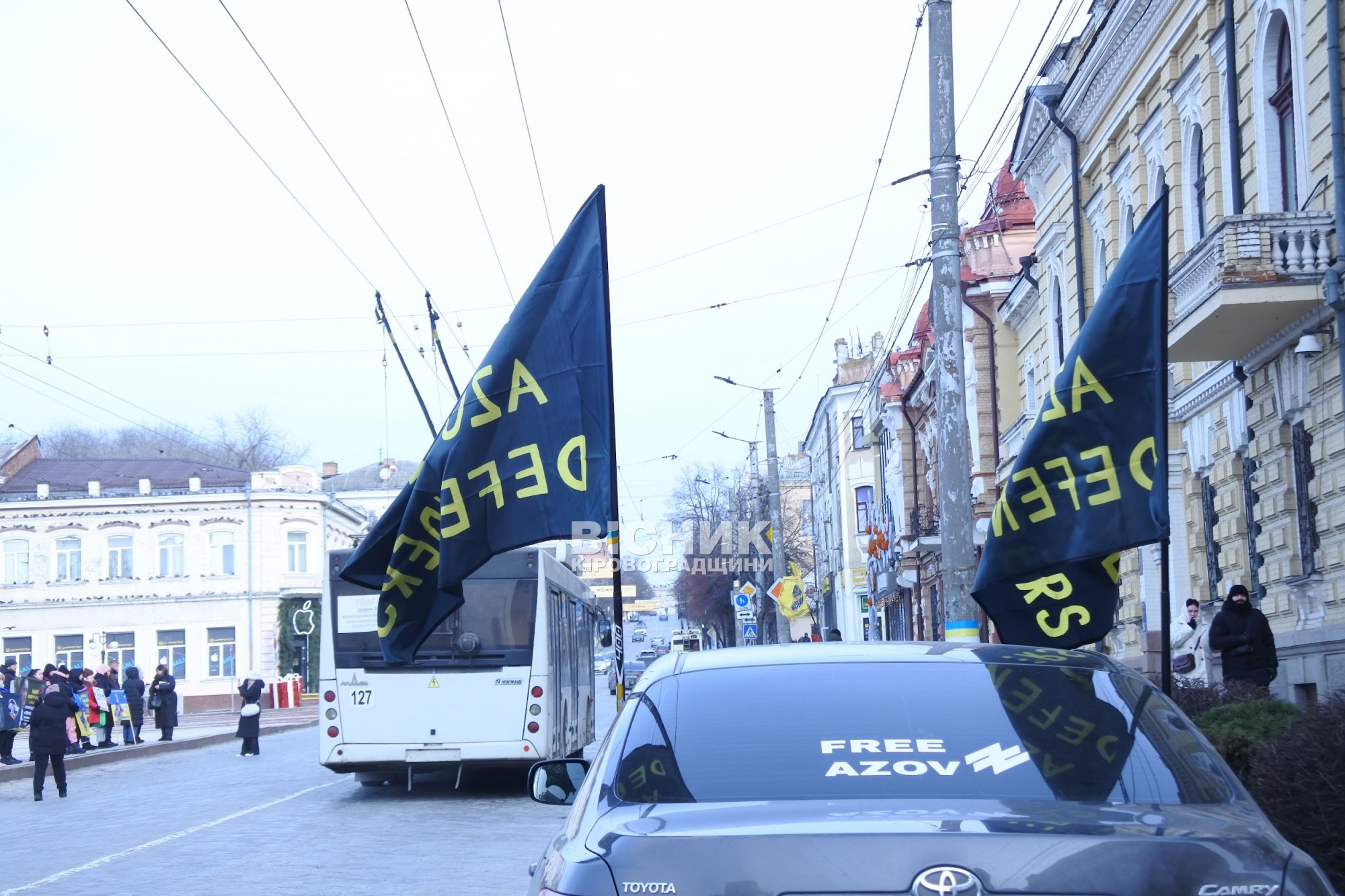 У Кропивницький відбулася щотижнева акція на підтримку полонених і зниклих безвісти захисників