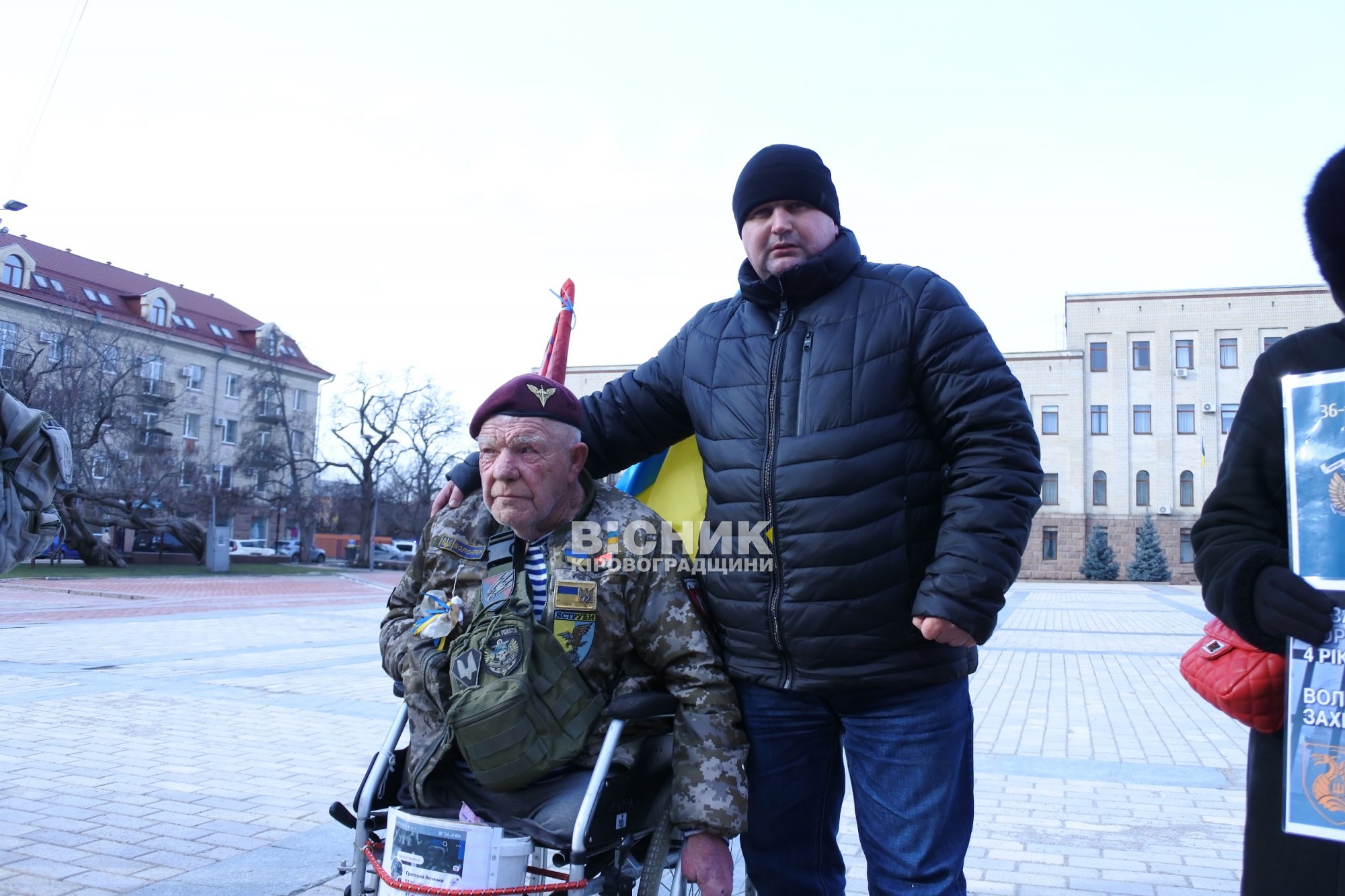 У Кропивницький відбулася щотижнева акція на підтримку полонених і зниклих безвісти захисників